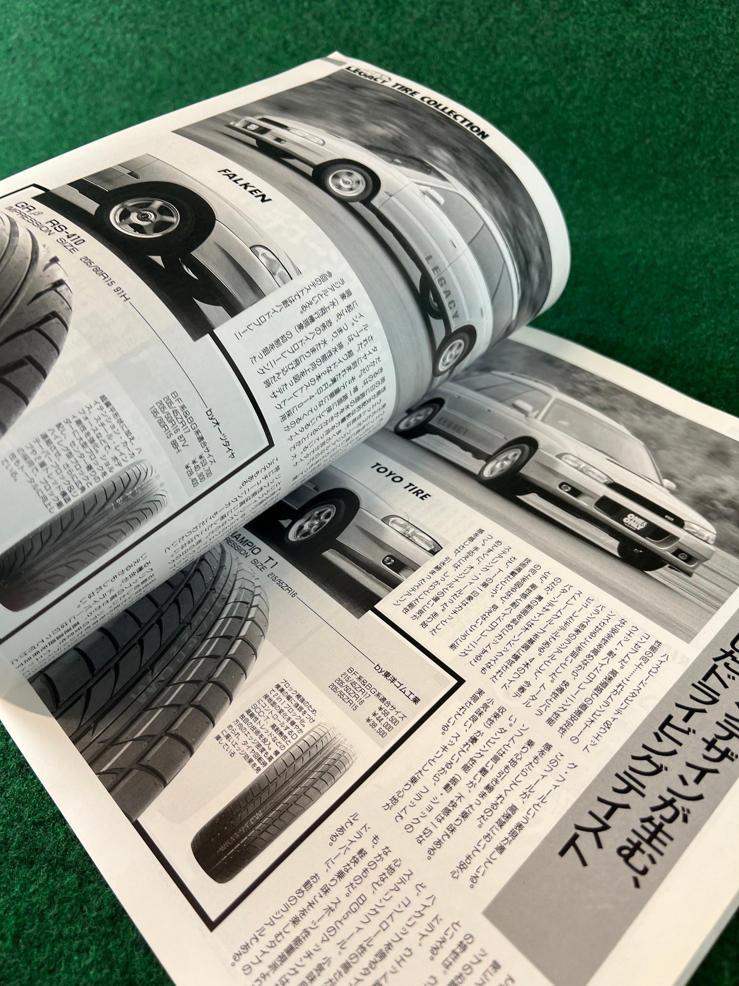 One and Only - Subaru Legacy Magazine