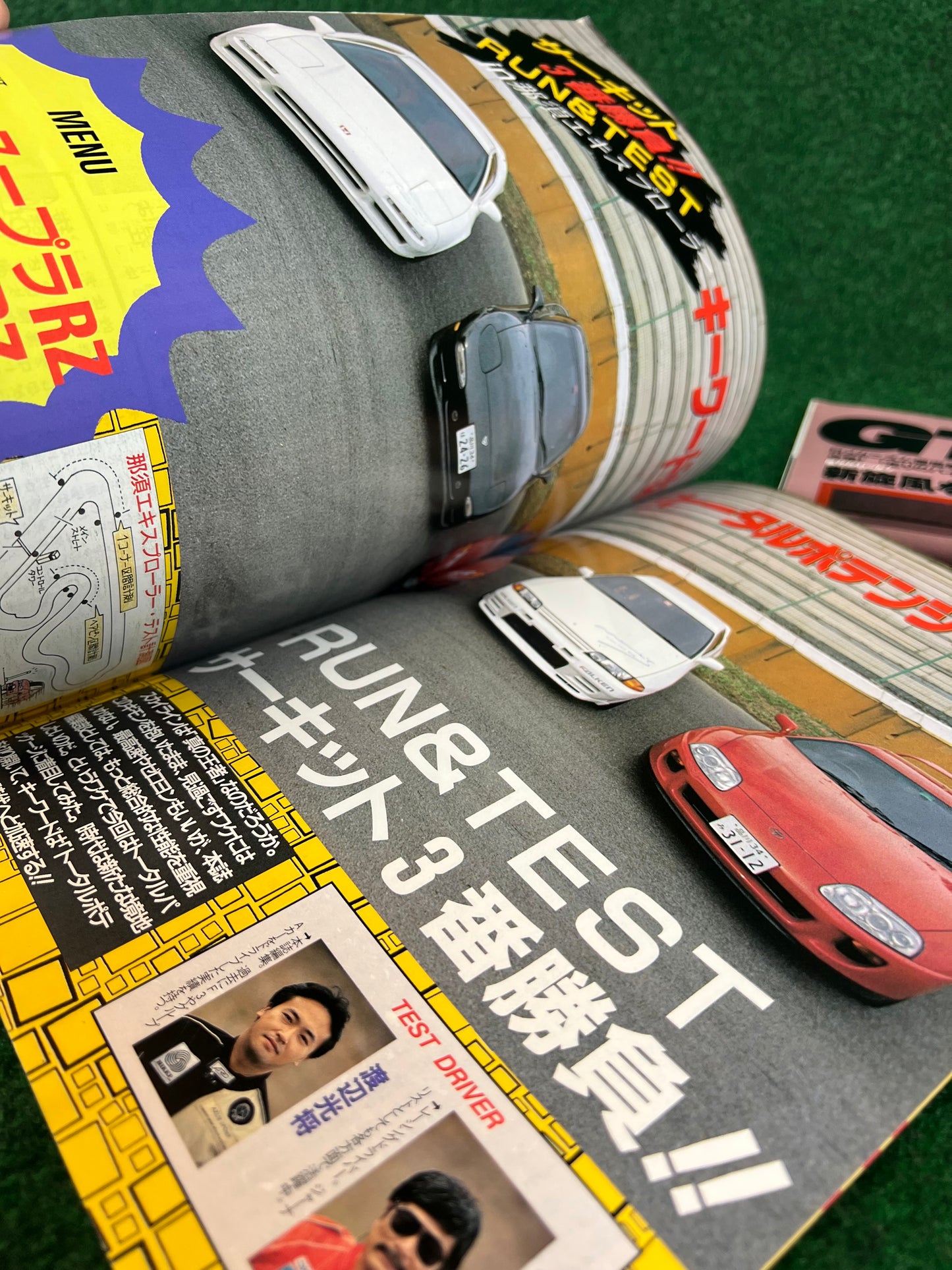 GT-R Club Magazine - Vol. 2 & 3