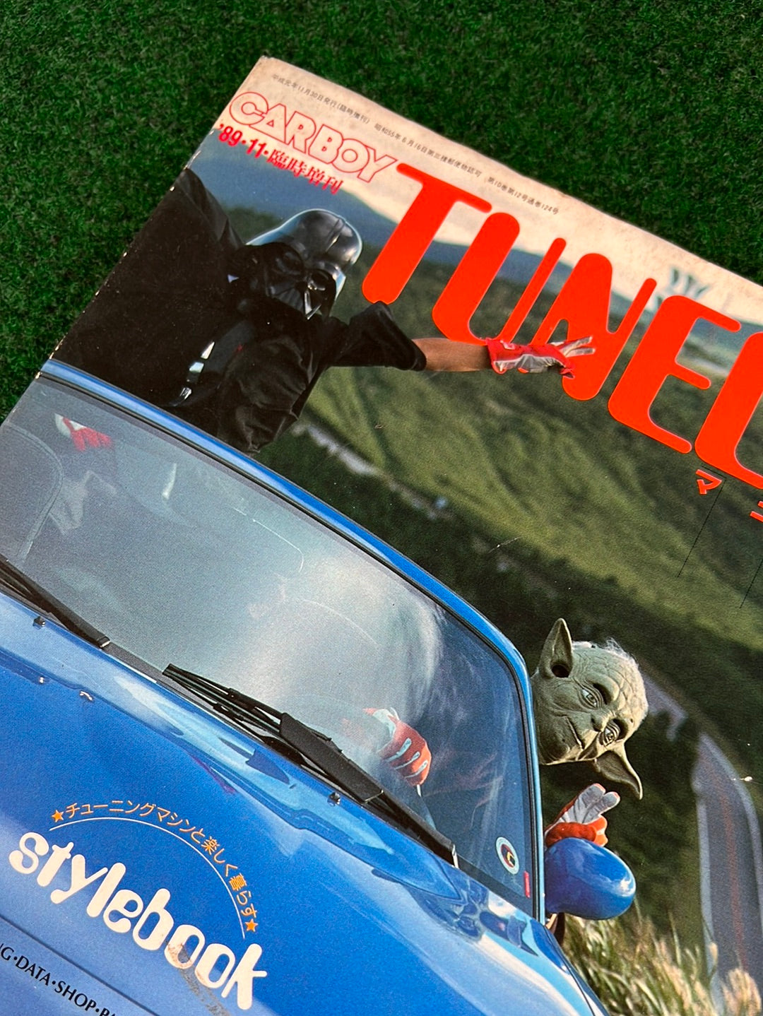 CARBOY Magazine - Tunelife Stylebook - November 1989