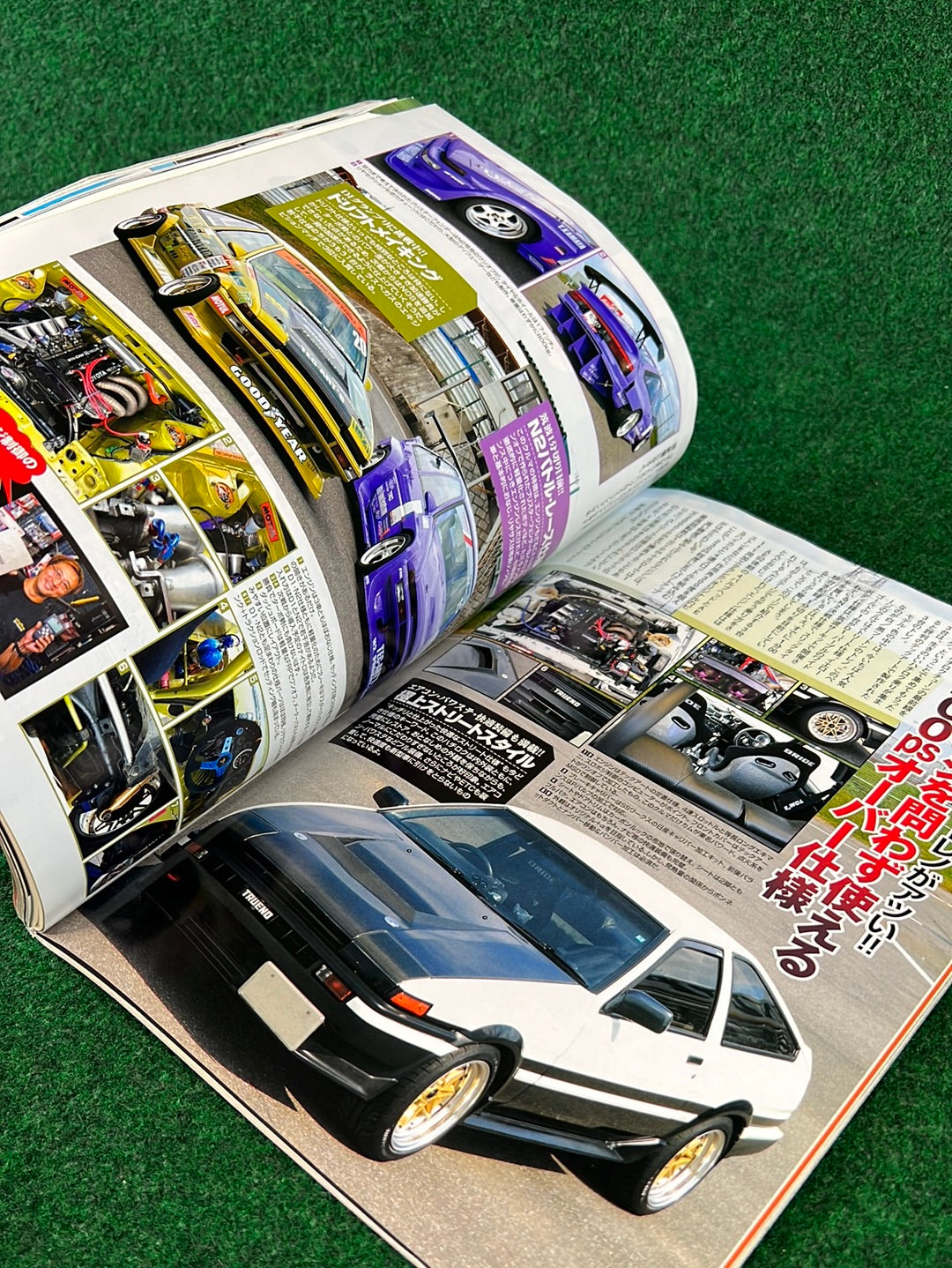Option2 Magazine - November 2006