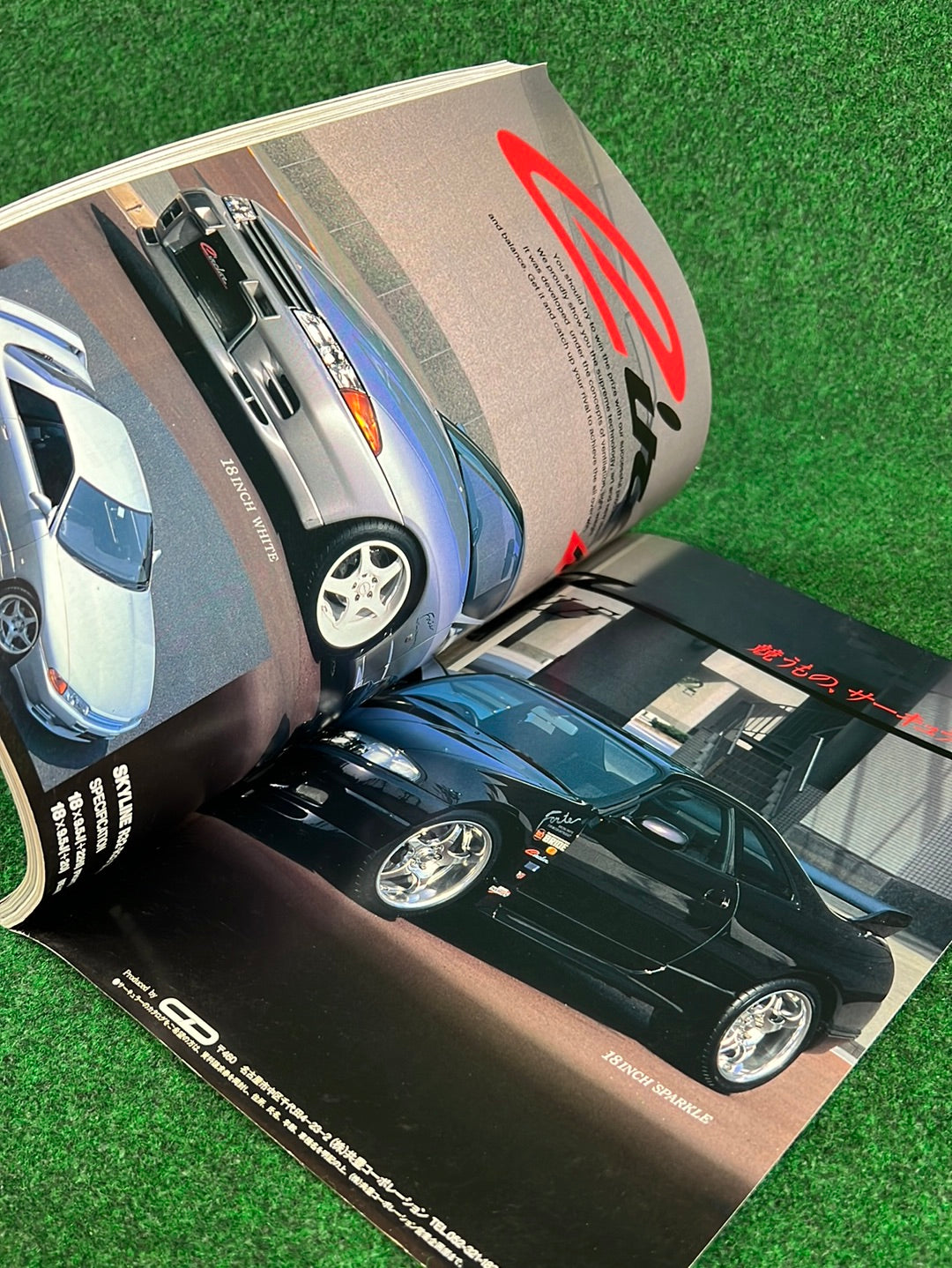 GT-R Club Magazine - Vol. 15