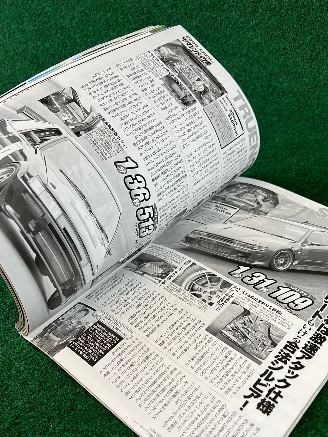 Option2 Magazine - November 2006