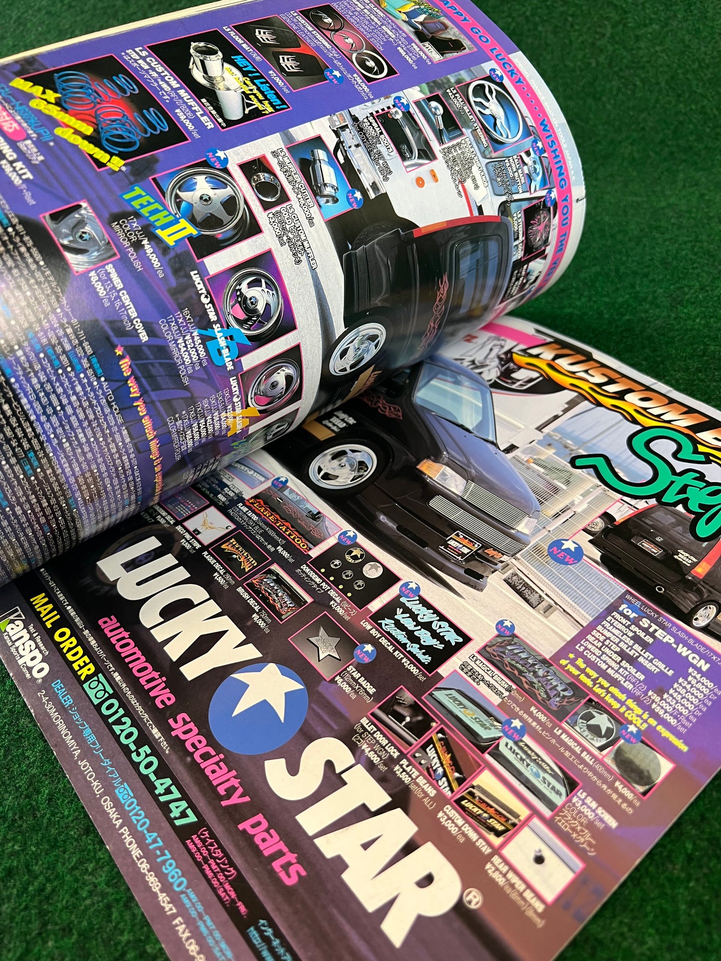 Honda Step Wagon - Style RV Magazine Vol. 2 by Hyper Rev