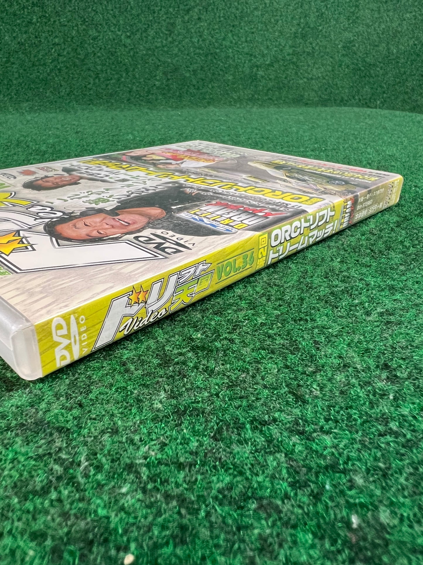 Drift Tengoku DVD - Vol. 36