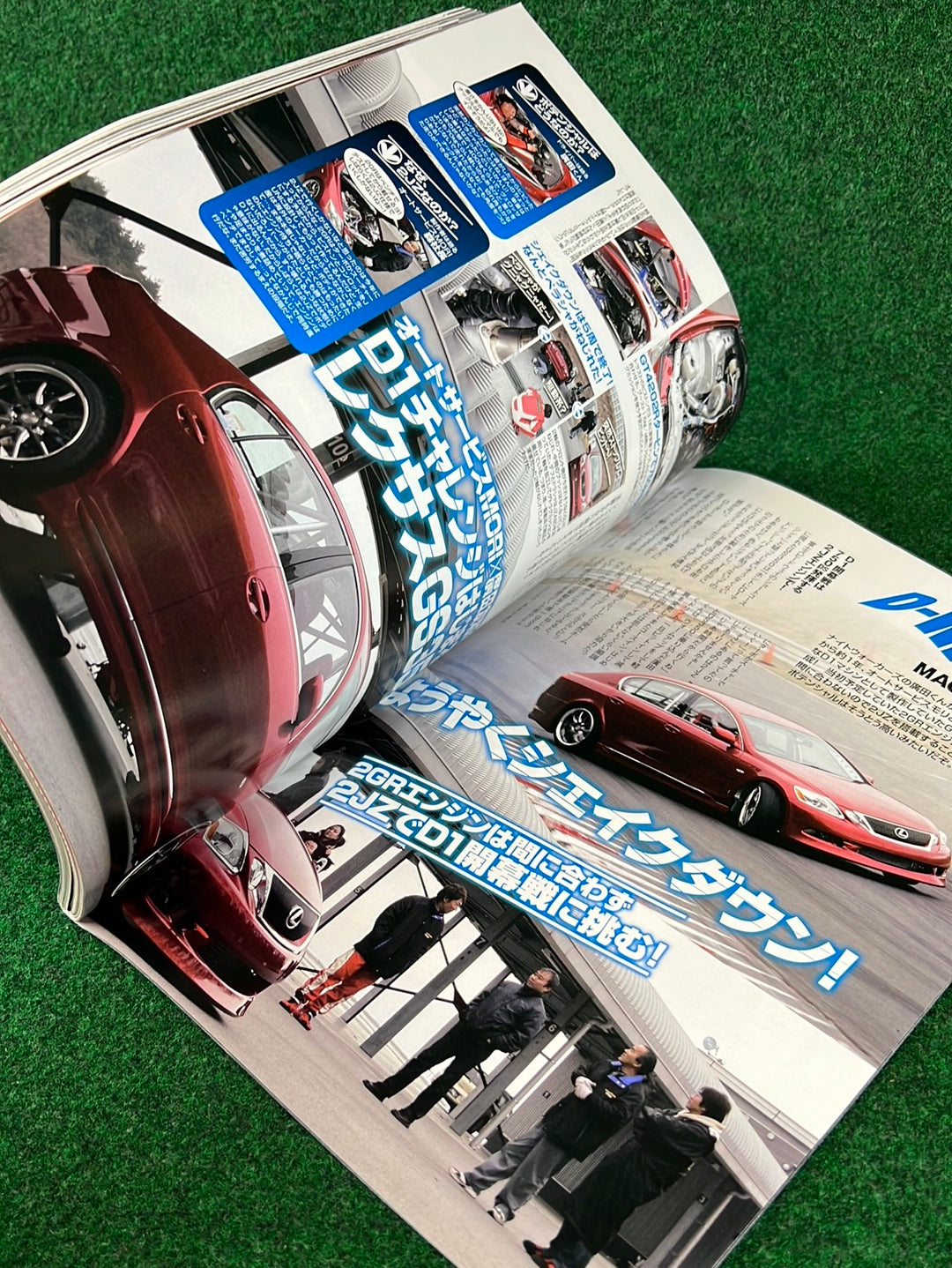Drift Tengoku Magazine - April 2010