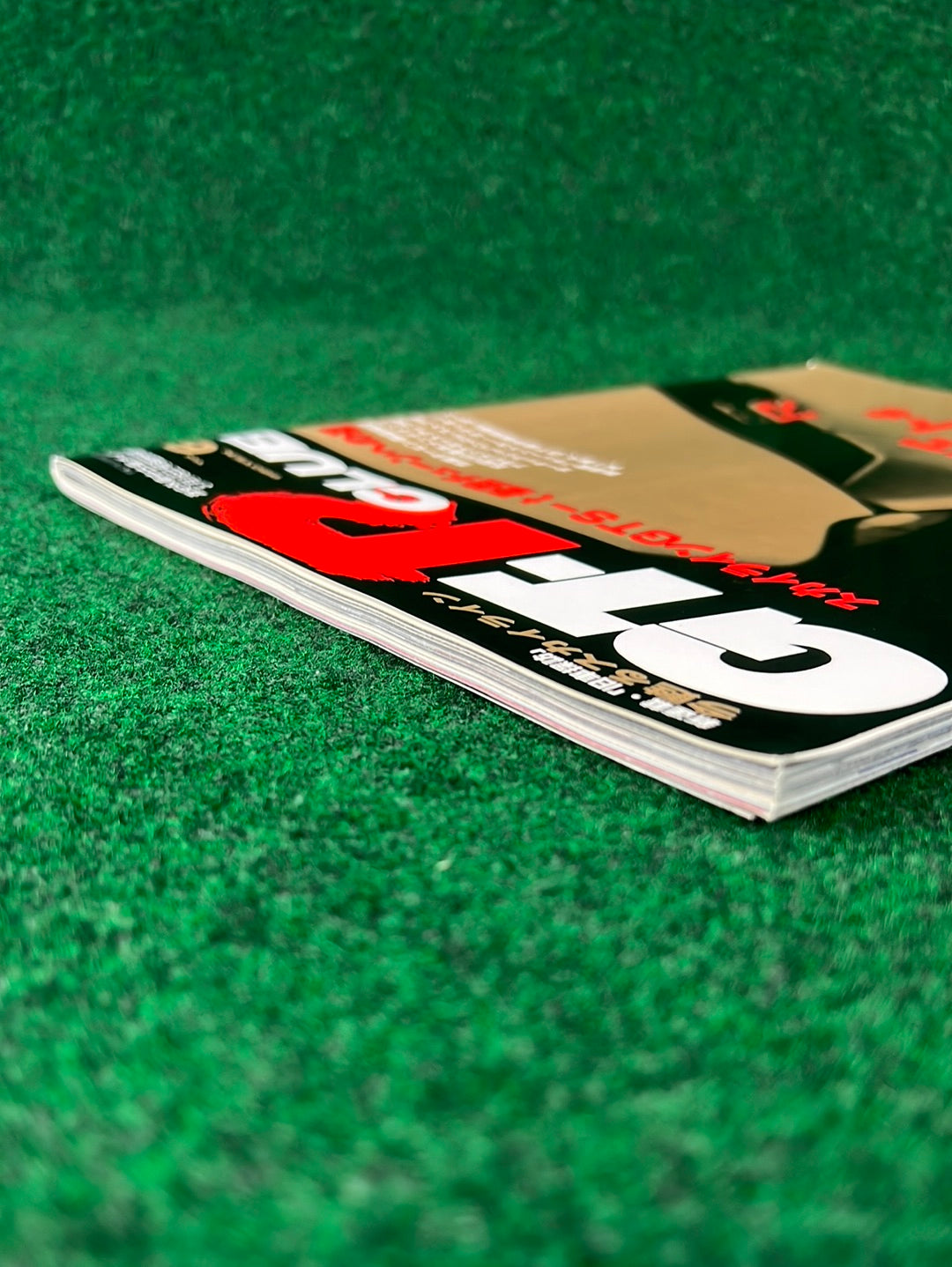 GT-R Club Magazine - Vol. 6