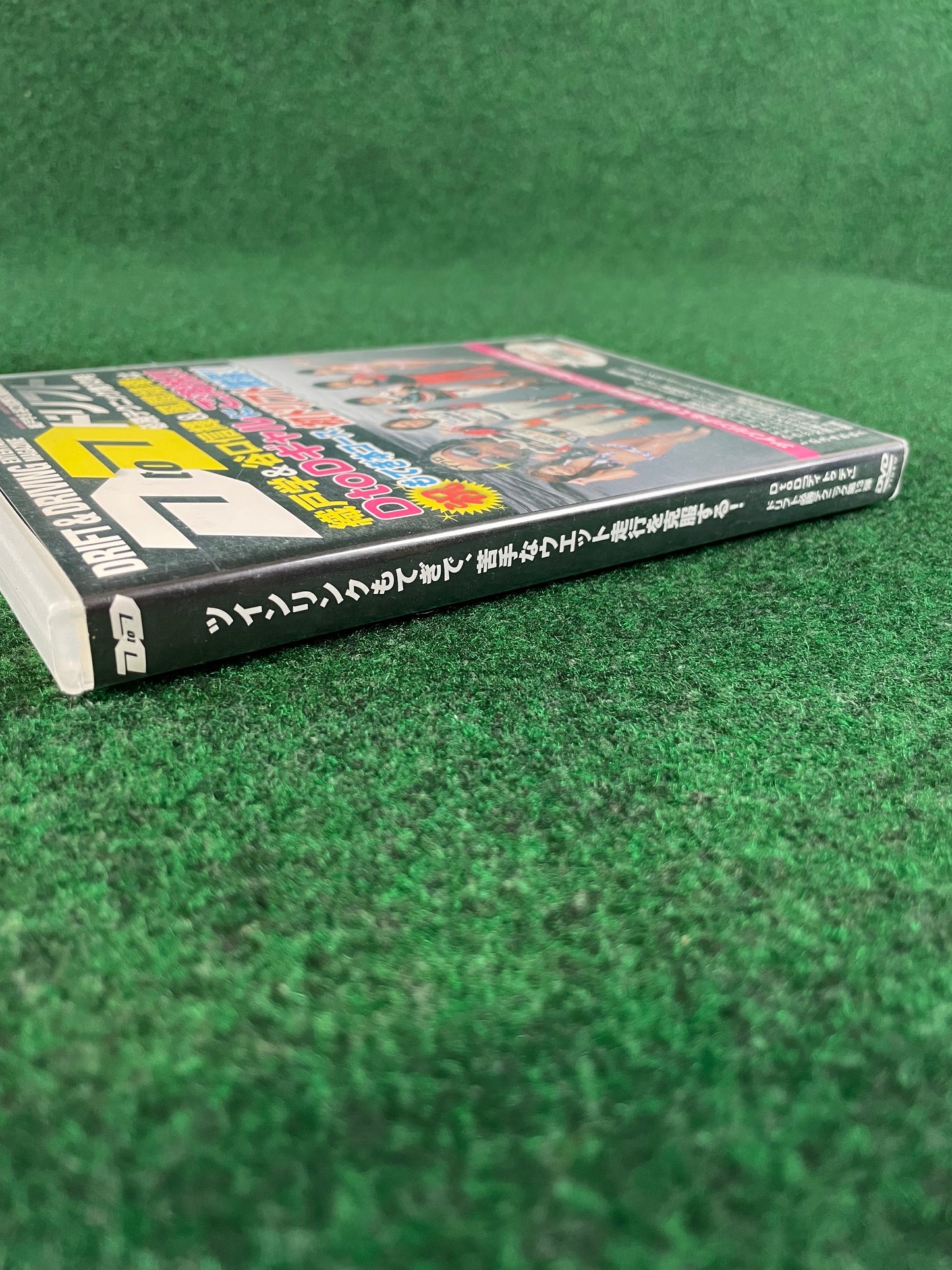 D to D - Manabu Orido & Nobuteru Taniguchi Vol. 13 DVD