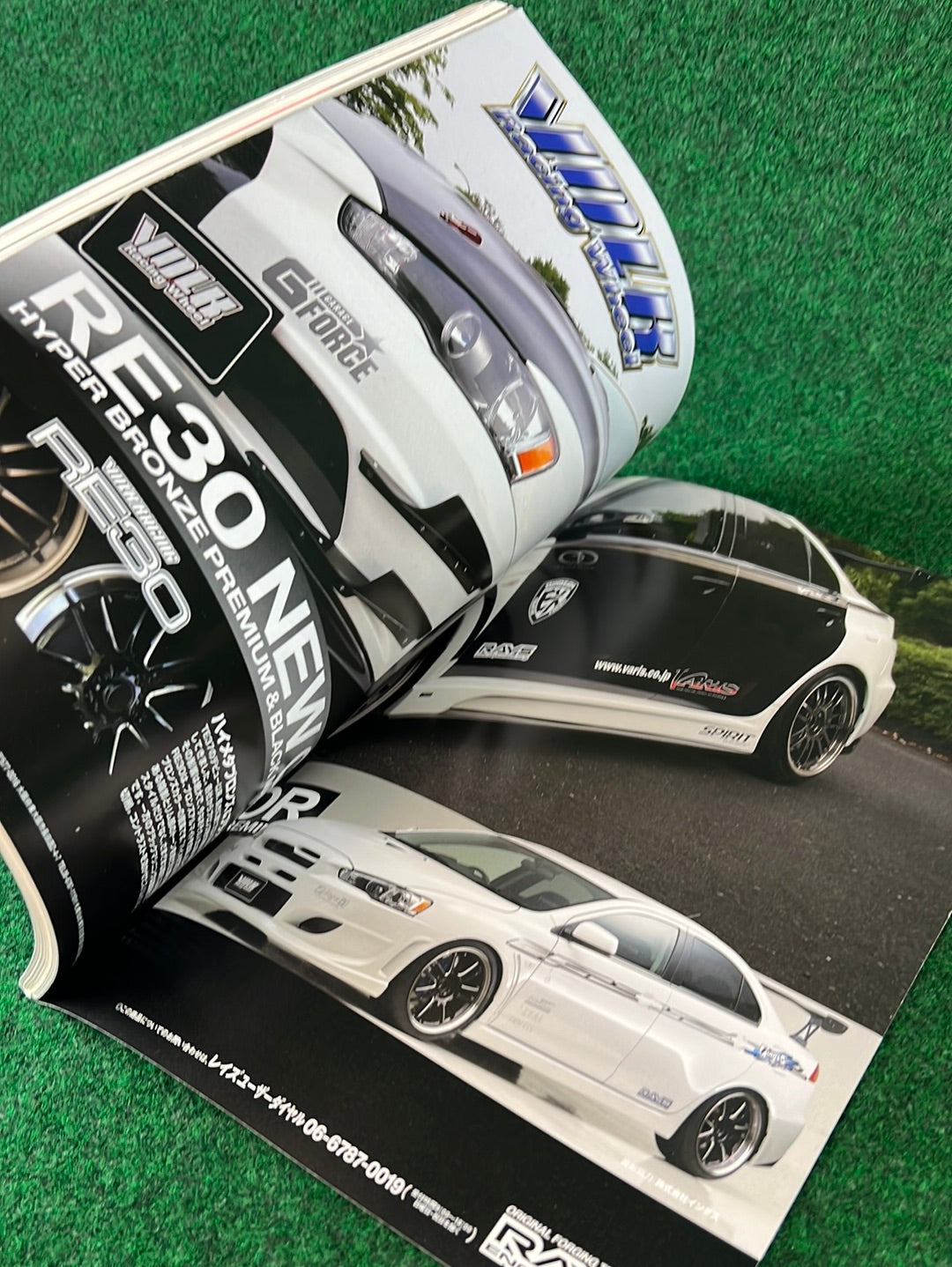 REVSPEED Magazine & DVD - Vol. 223 July 2009