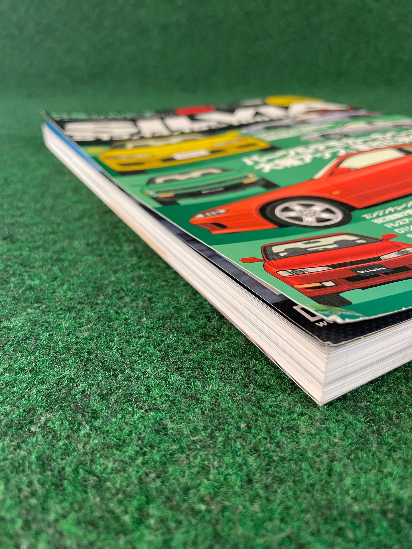 Hyper Rev Magazine (2) - Nissan Silvia S13 S14 S15 180sx - No. 7 Vol. 113