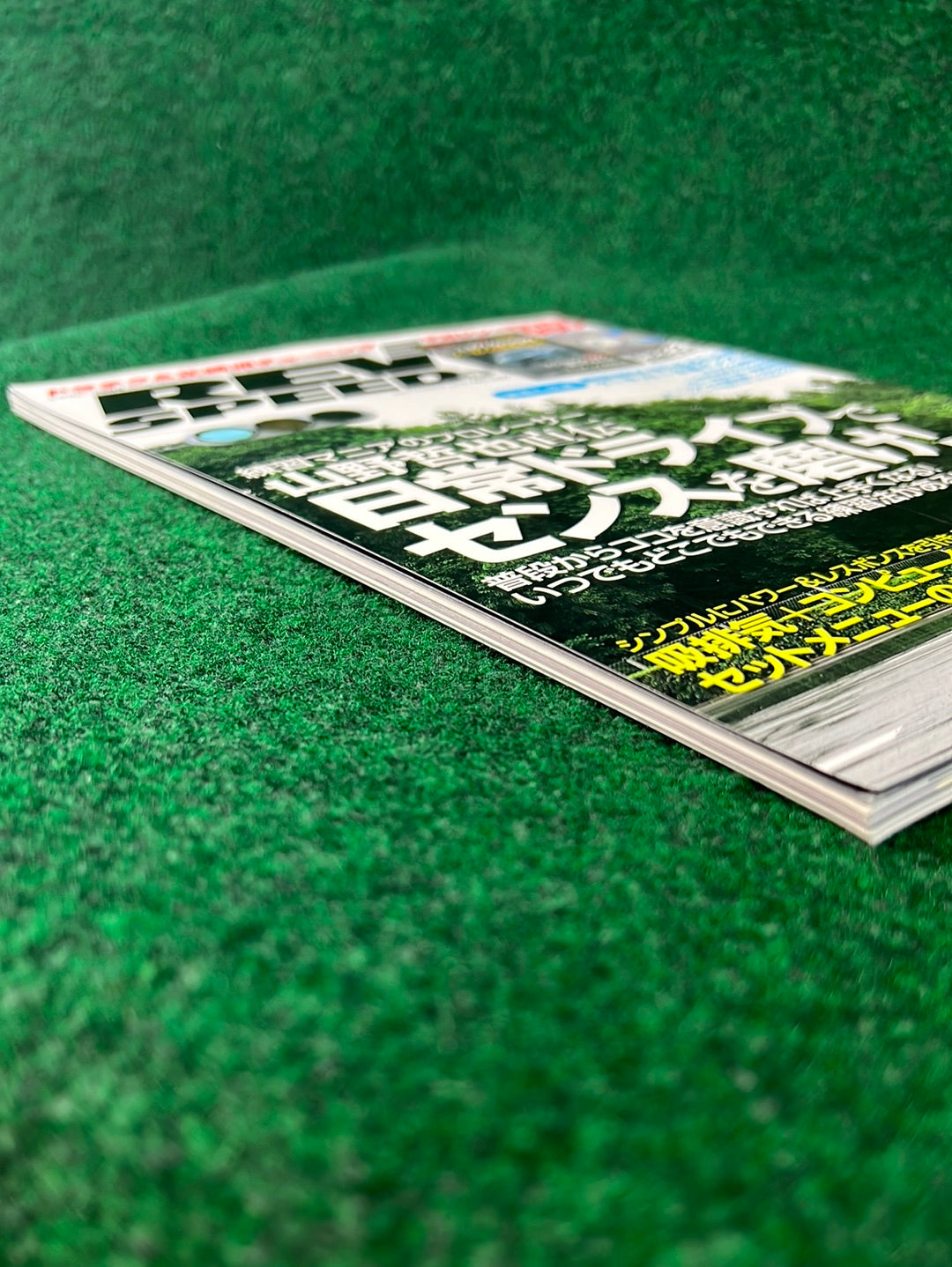 REVSPEED Magazine & DVD - Vol. 237 September 2010