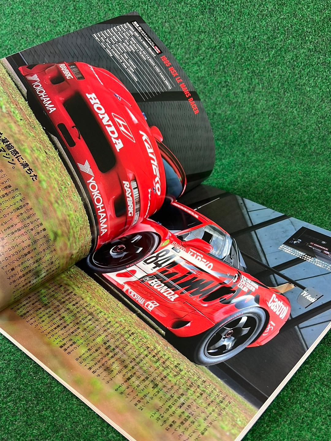 VTEC SPORTS Magazine - Vol. 30
