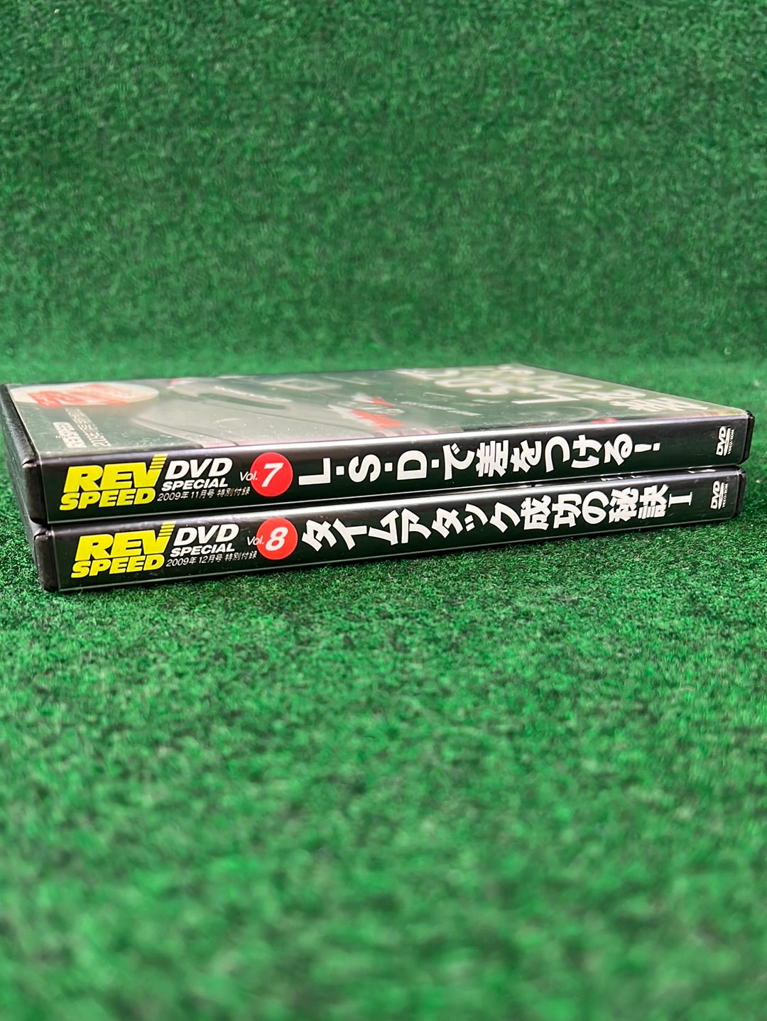 REVSPEED DVD - Vol. 7 & 8 Set of 2
