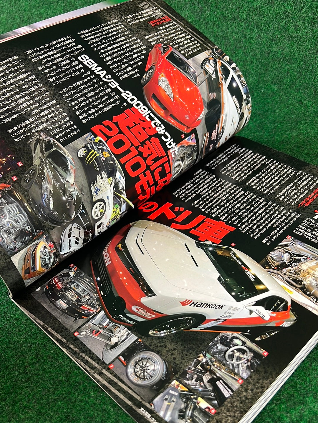 Drift Tengoku Magazine - January 2010