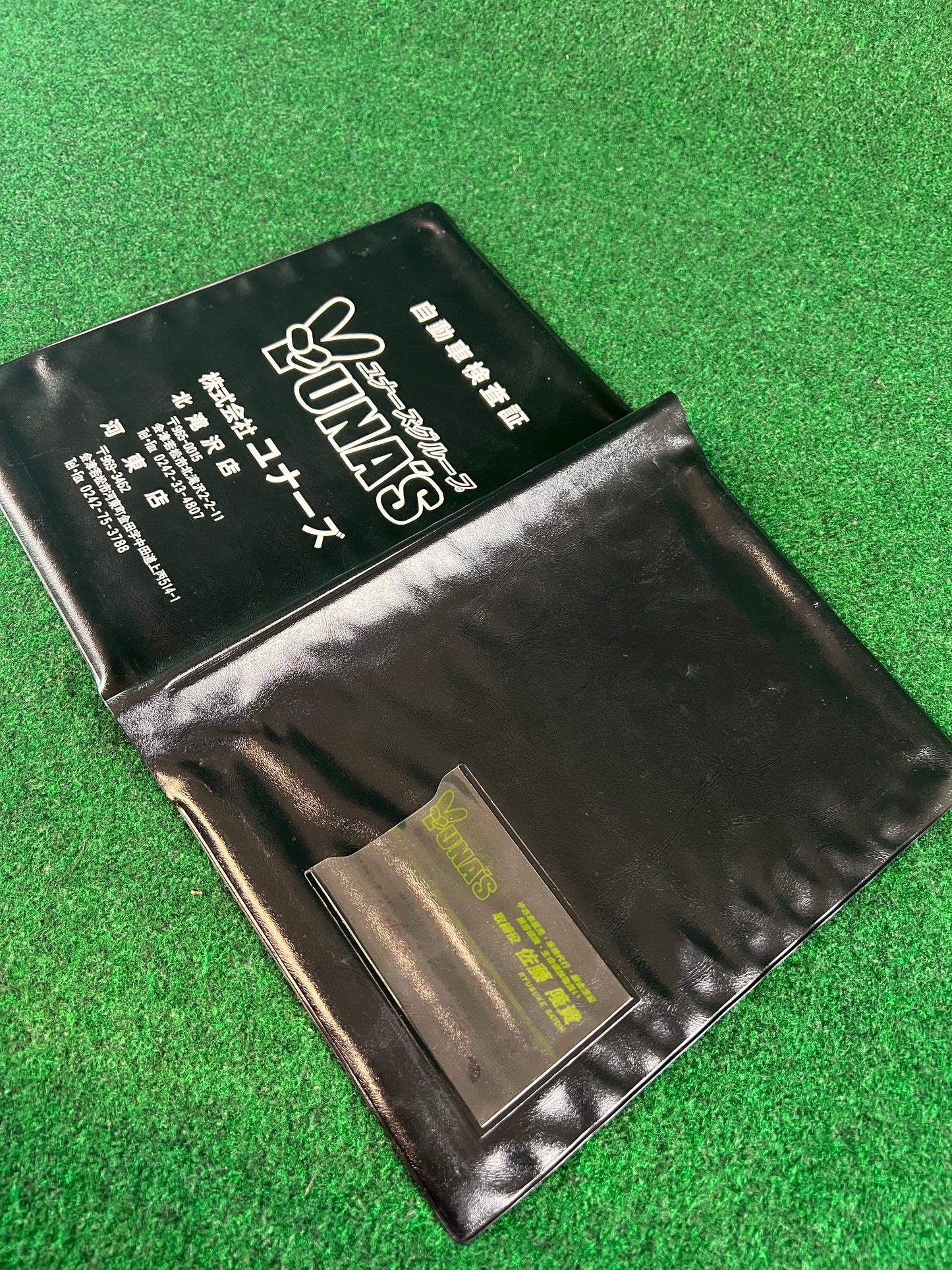 Una's (Unaz Co., Ltd.) - Japanese Vehicle Inspection Document Folder Case