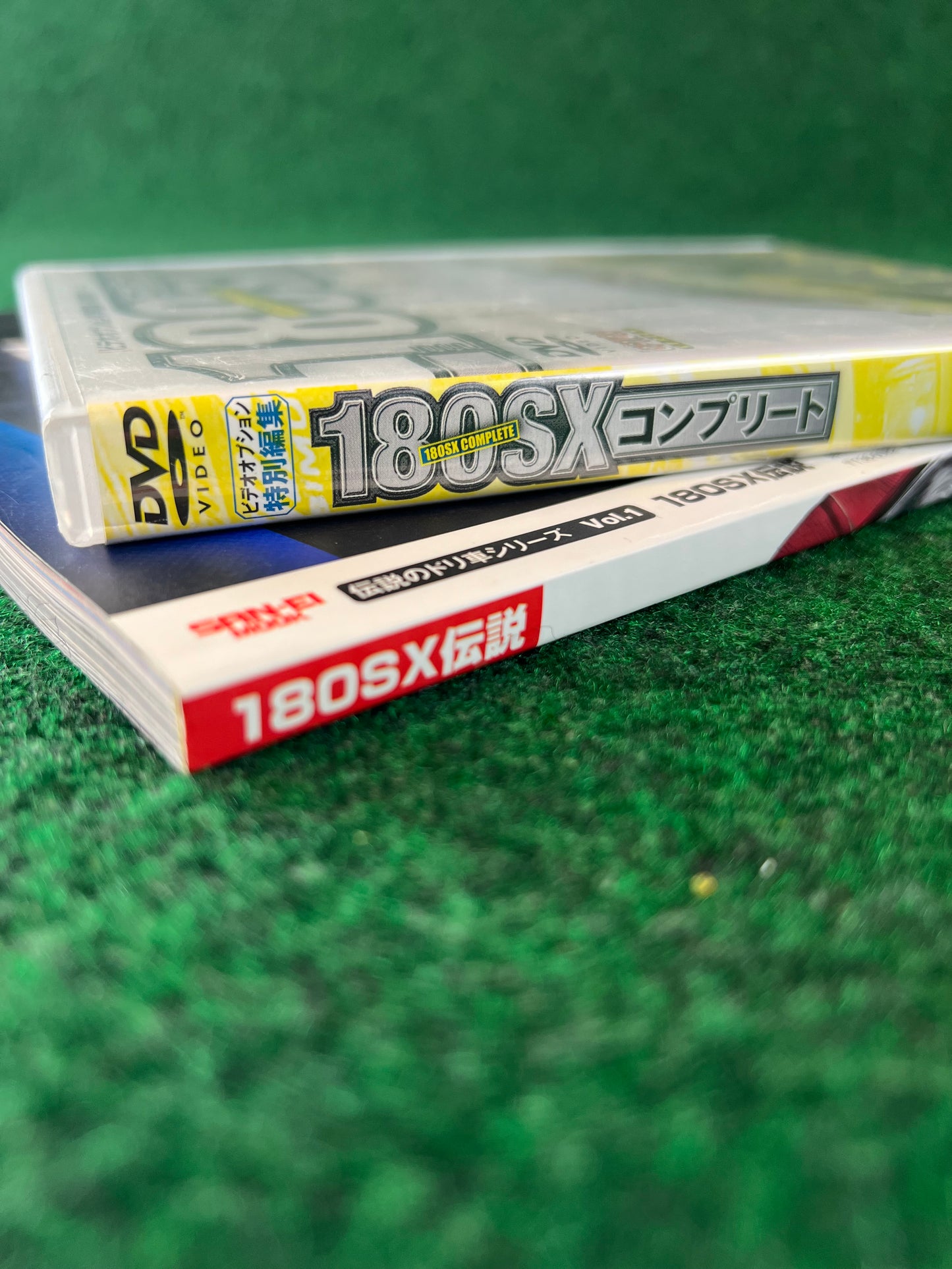 Nissan 180SX - Drift Tengoku Legend of One-Eighty Magazine & Option Video DVD Set