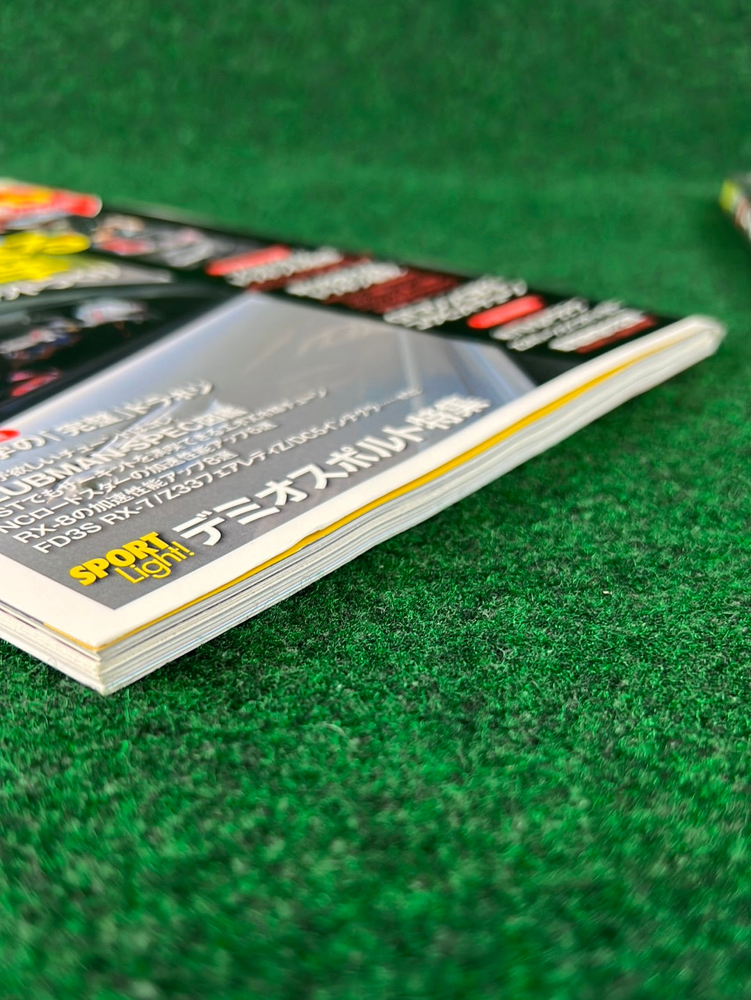 REVSPEED Magazine & DVD - Vol. 226 October 2009