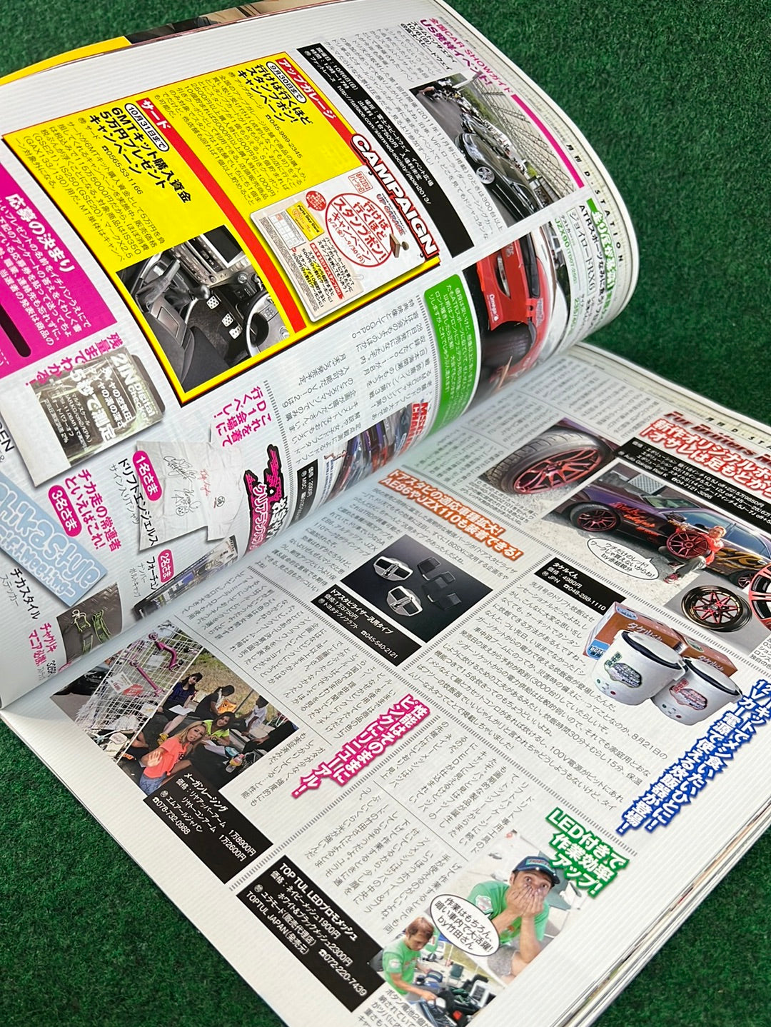 Drift Tengoku Magazine - October 2013