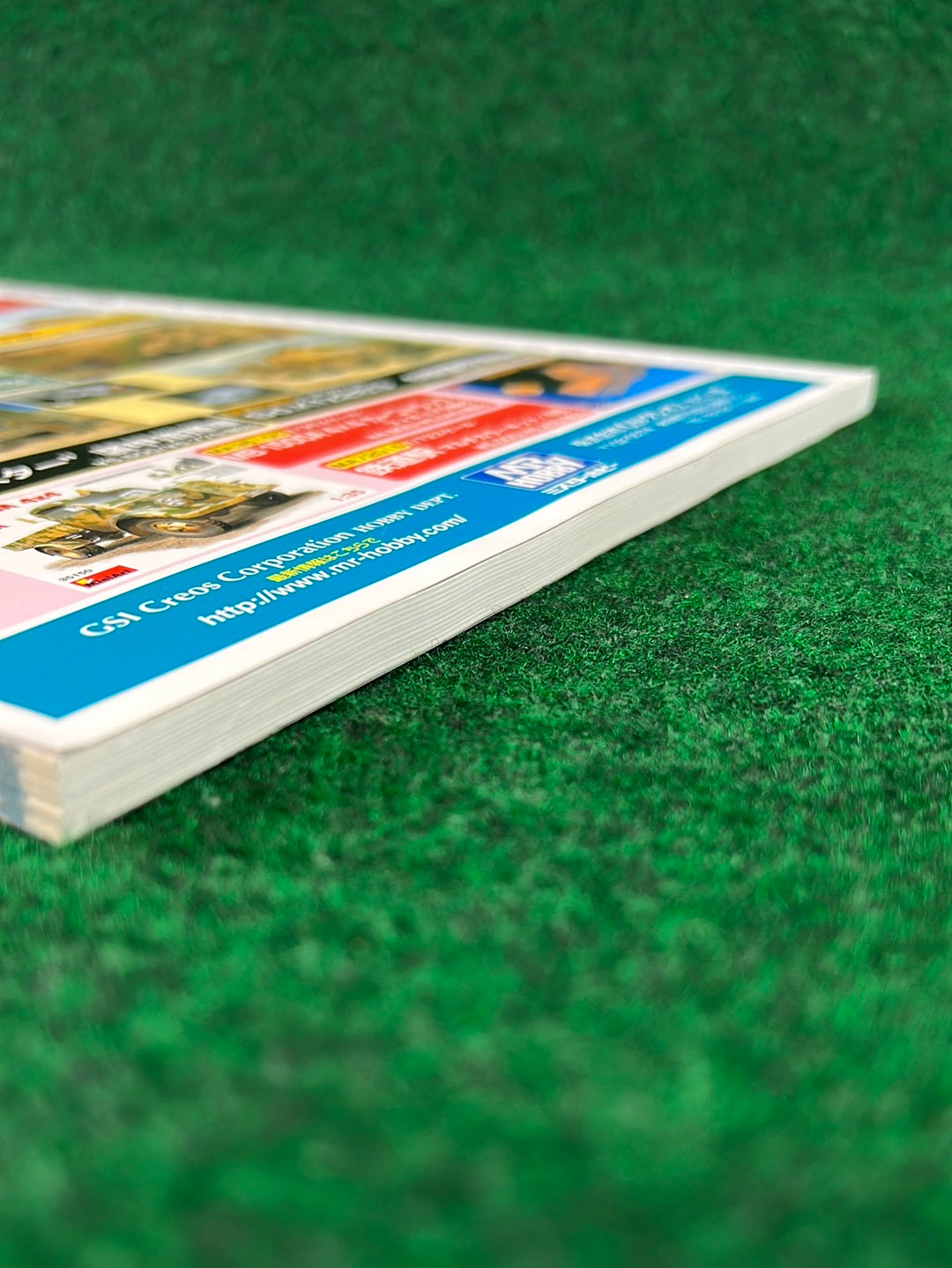 Plastic Model Catalog 2013