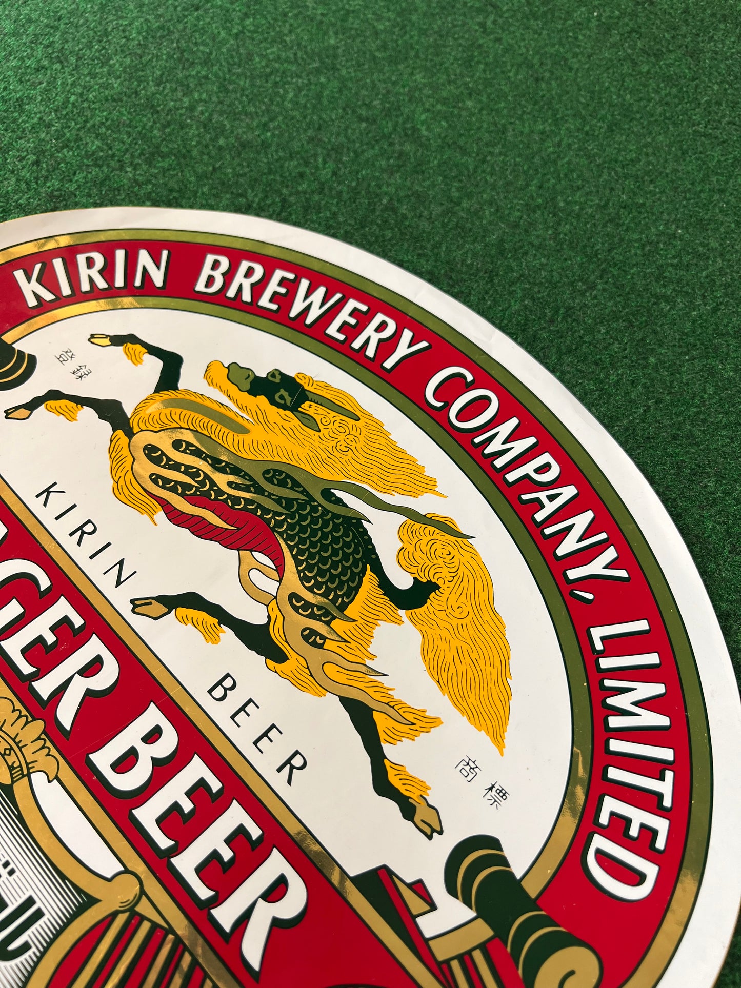 Kirin Ichiban - Large Advertising Promotional Sticker