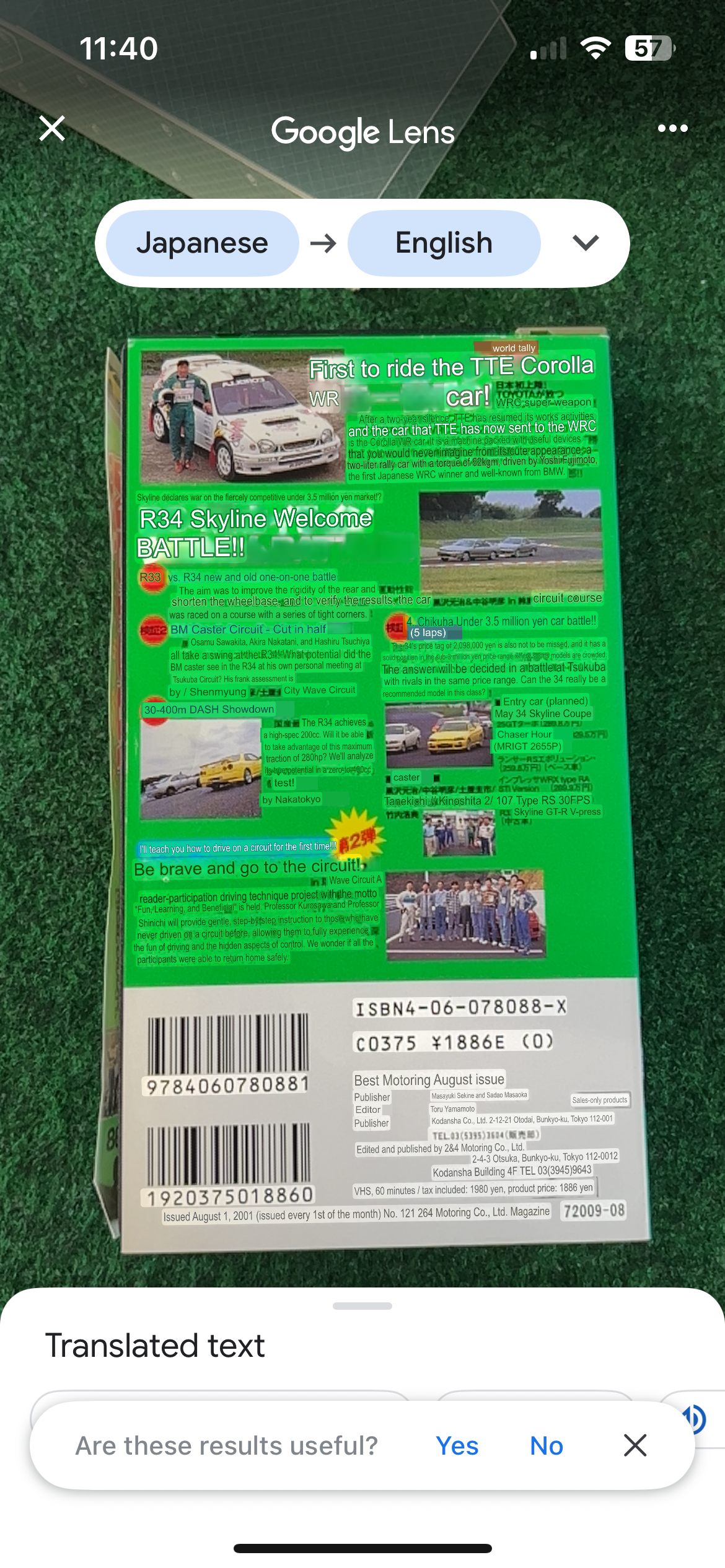 Best Motoring VHS - July & August 1998