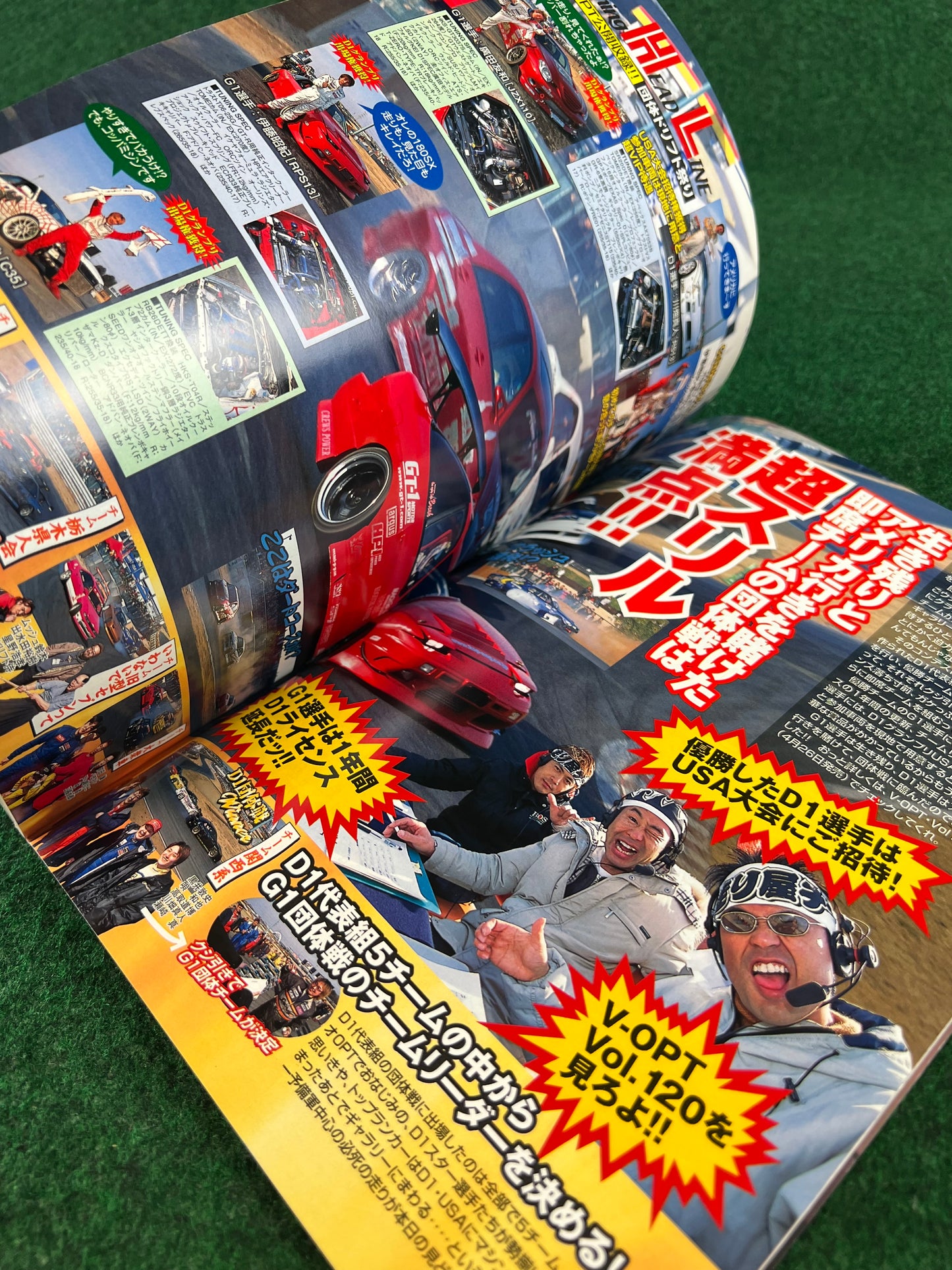 Option2 Magazine - April 2004