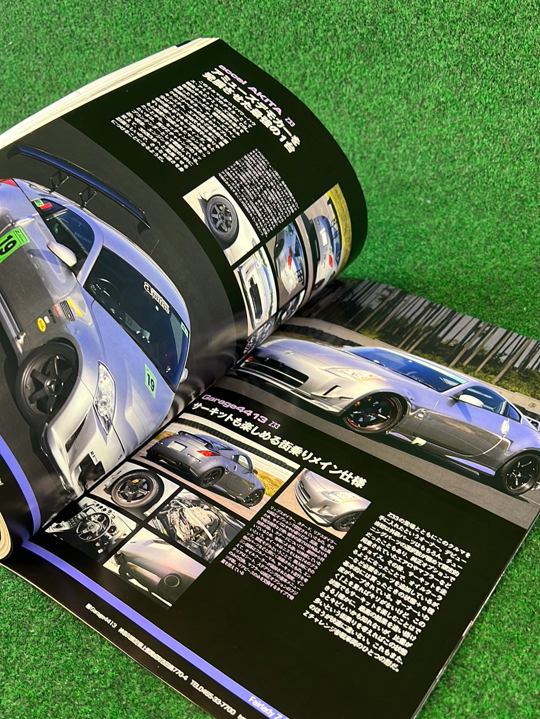 REVSPEED Magazine & DVD - Vol. 240 December 2010