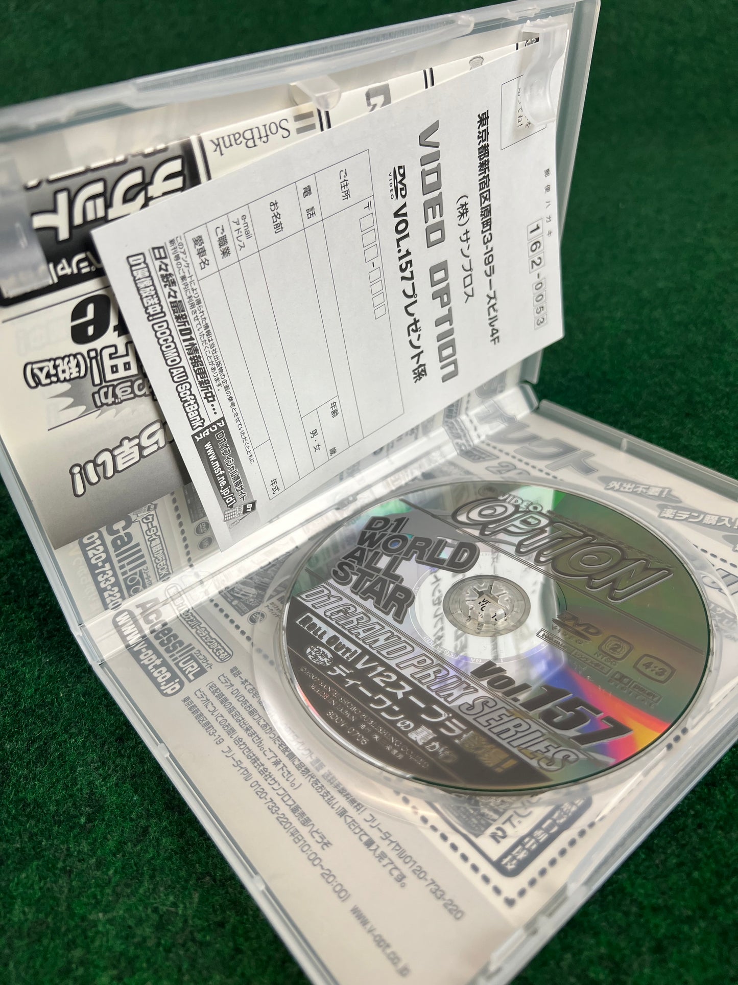 Option Video DVD - Vol. 157
