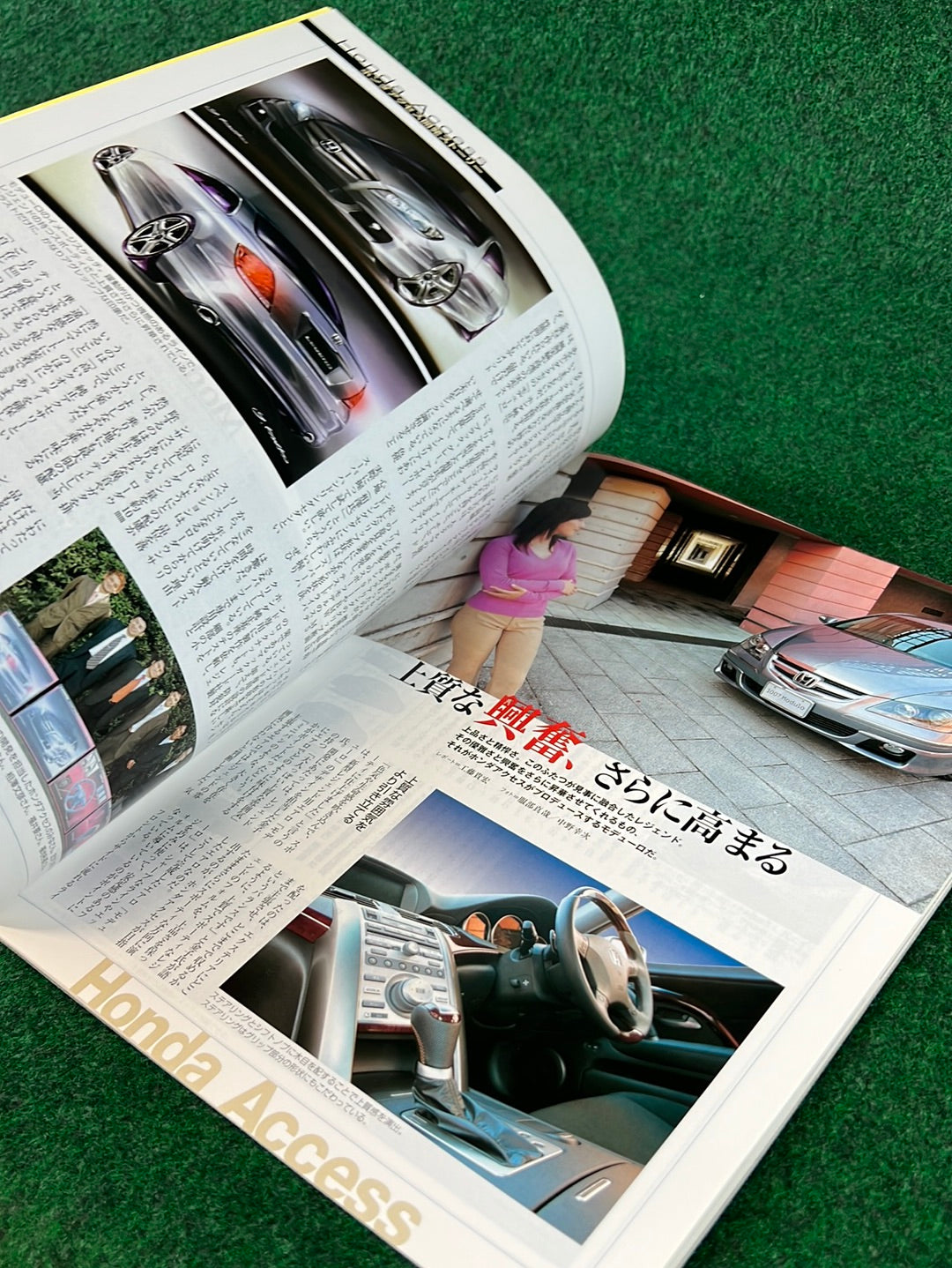 MotorFan JDM Honda Accord (TSX) & Legend (RL) Magazine Set