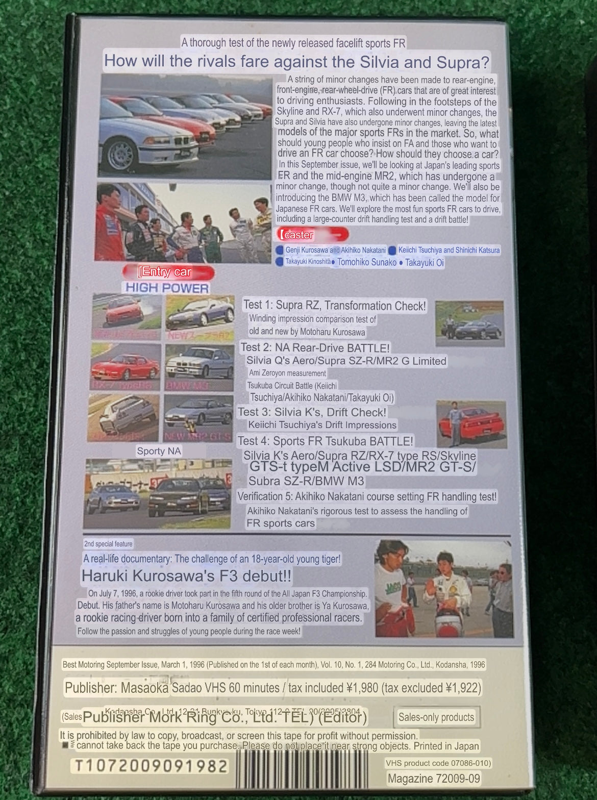 Best Motoring VHS - September & October 1996