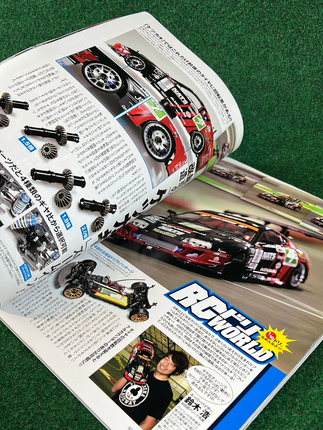Drift Tengoku Magazine - December 2010