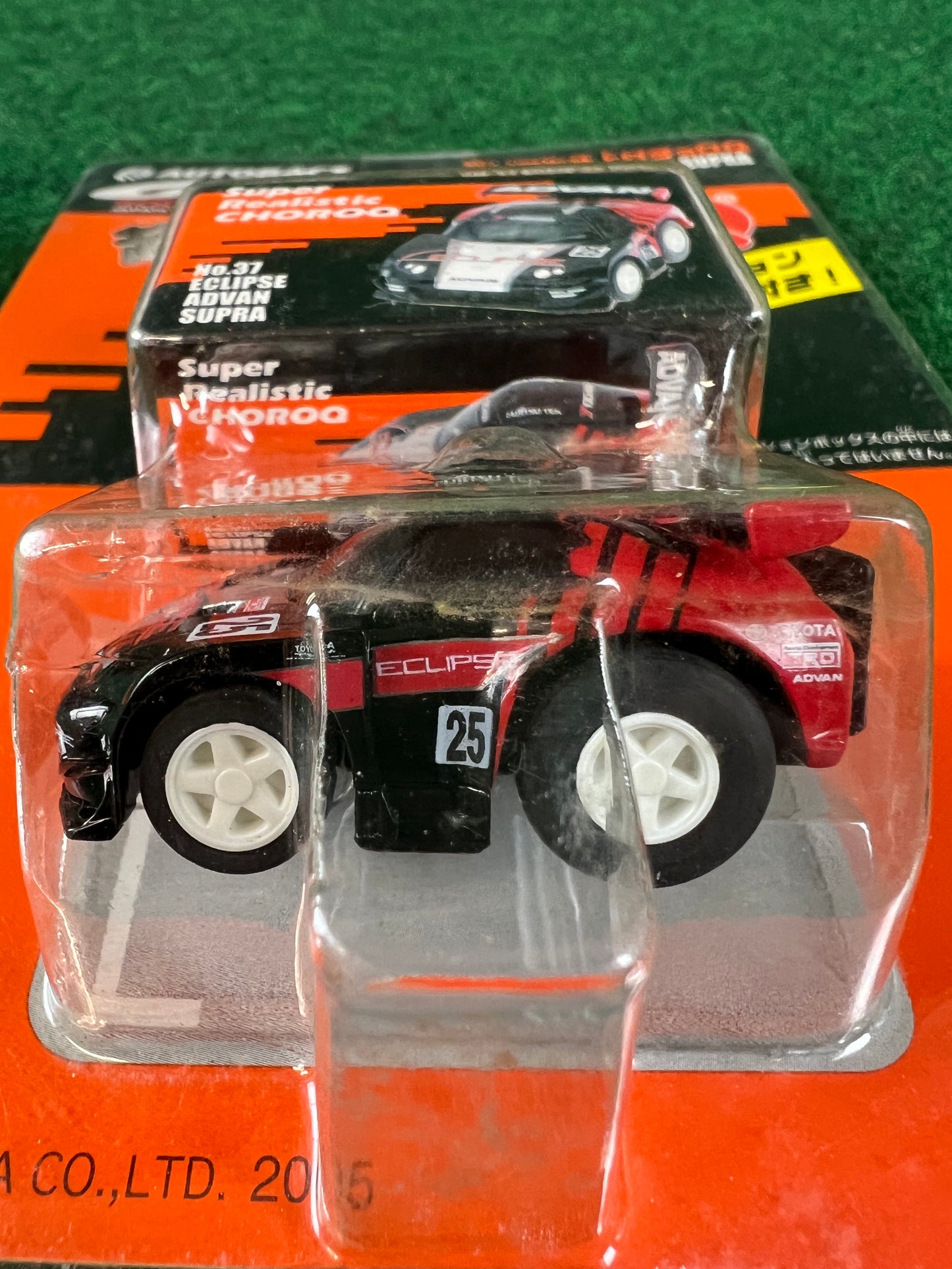 ChoroQ - JGTC 2004 Eclipse Advan Toyota Supra Toy Car