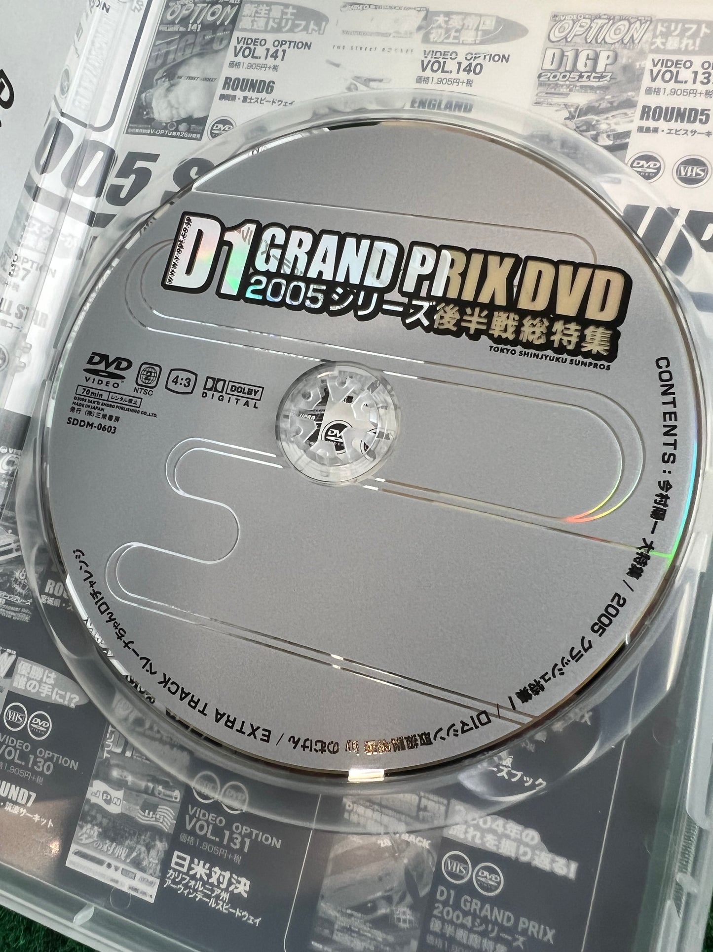 Misc. DVD - D1GP D1 Grand Prix 2005 Round 6