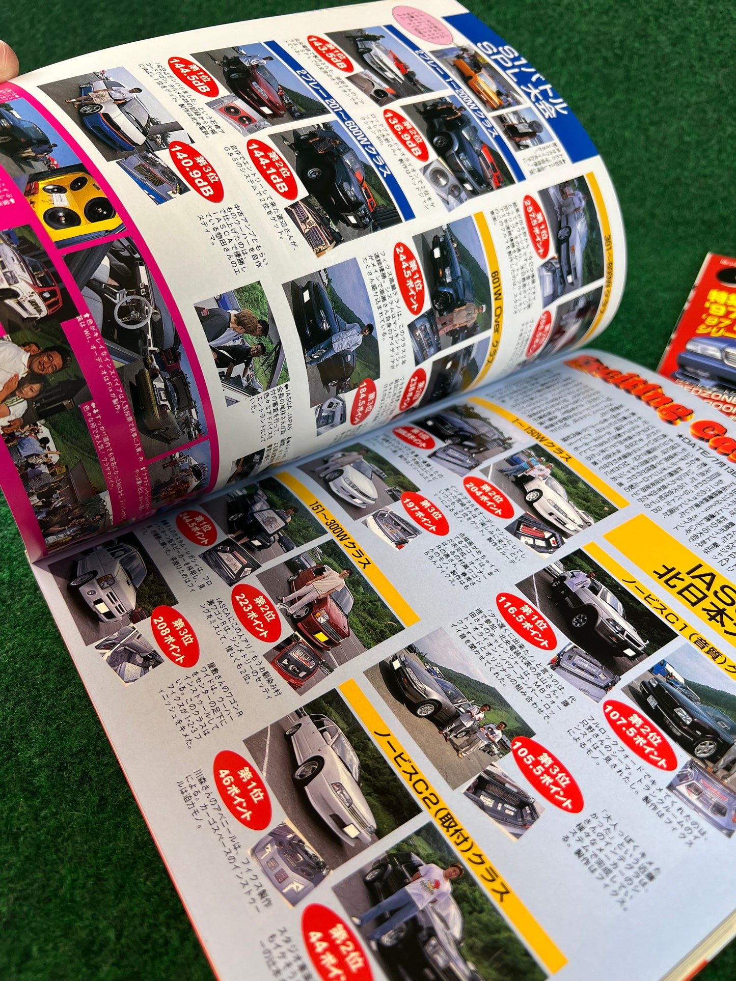 Auto One (Hokkaido) Magazine August & September 1997 Set