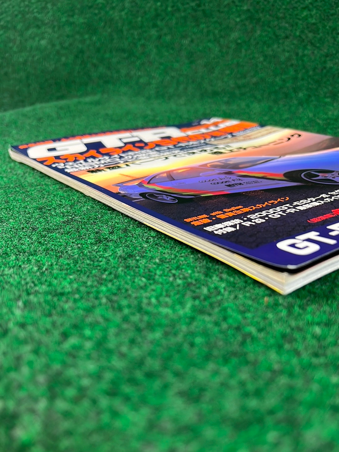 GT-R Club Magazine - Vol. 14