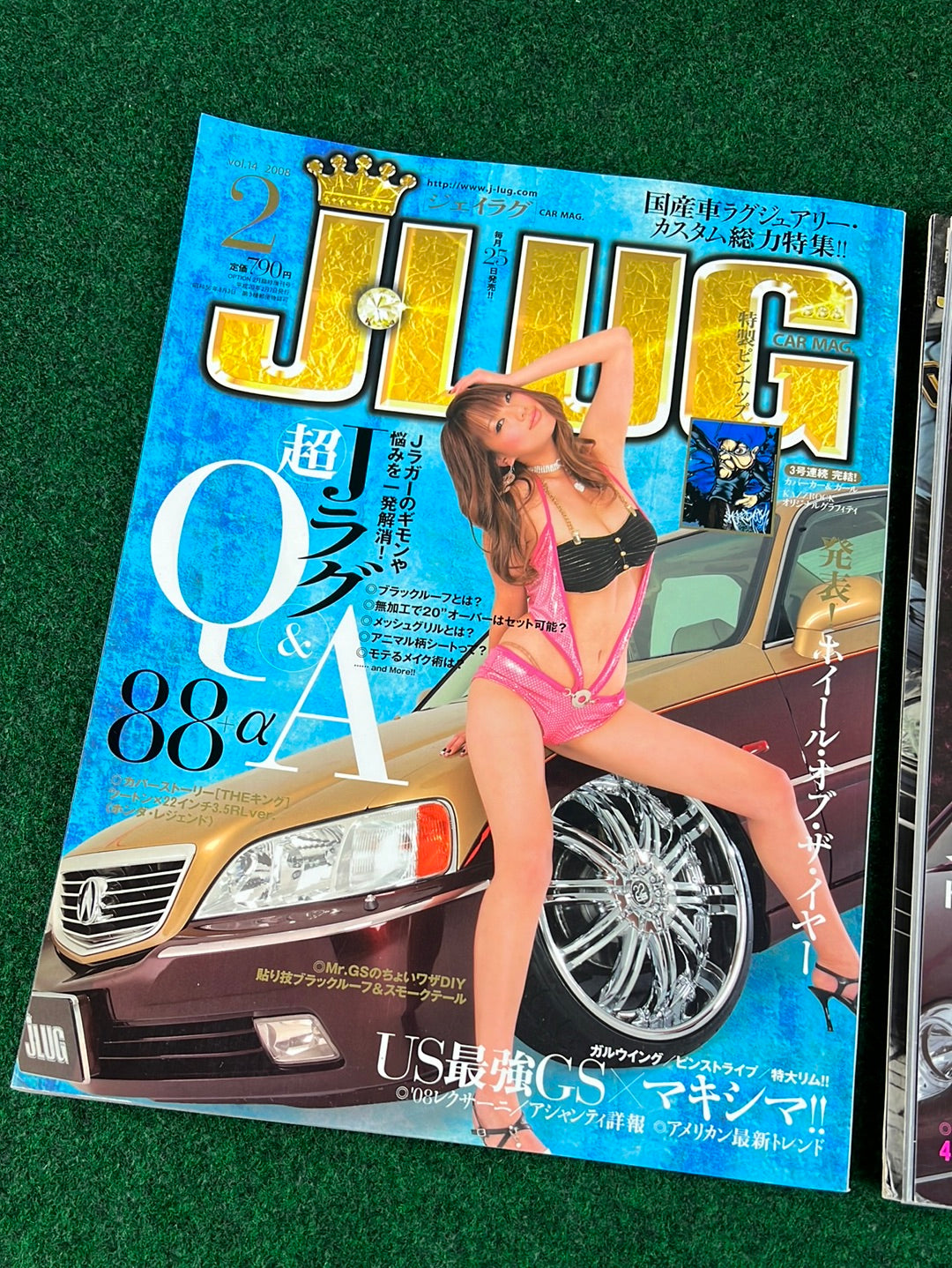 J-LUG Car Magazine - February & March 2008 Set of 2