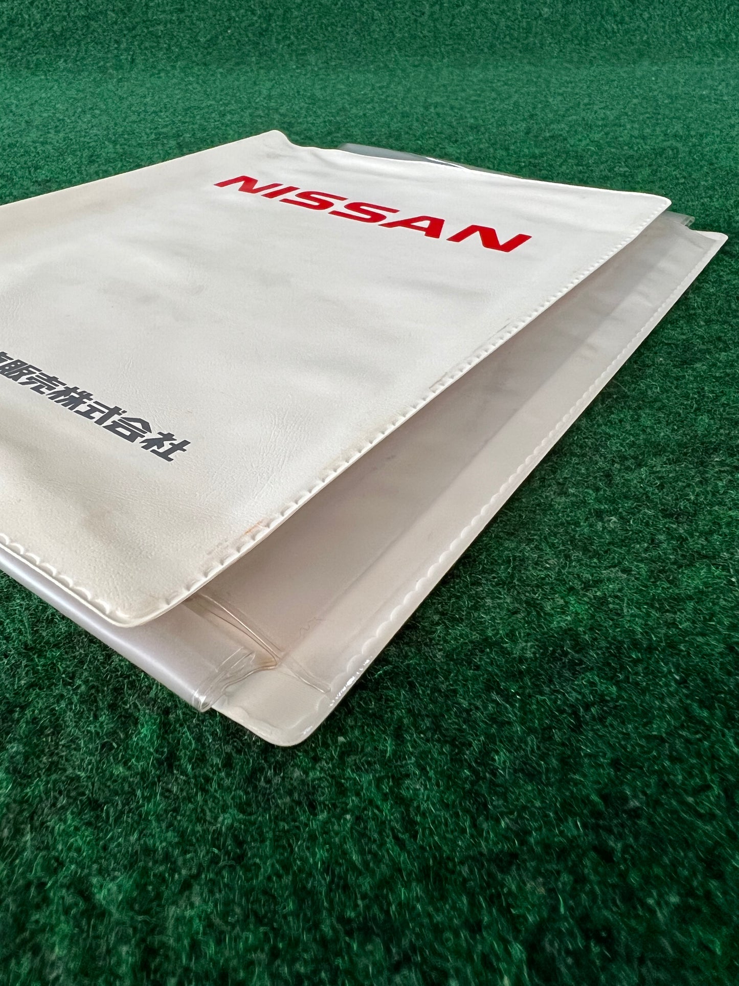 Nissan - Tokyo Motor Sales Japanese Dealership Document Folder Case