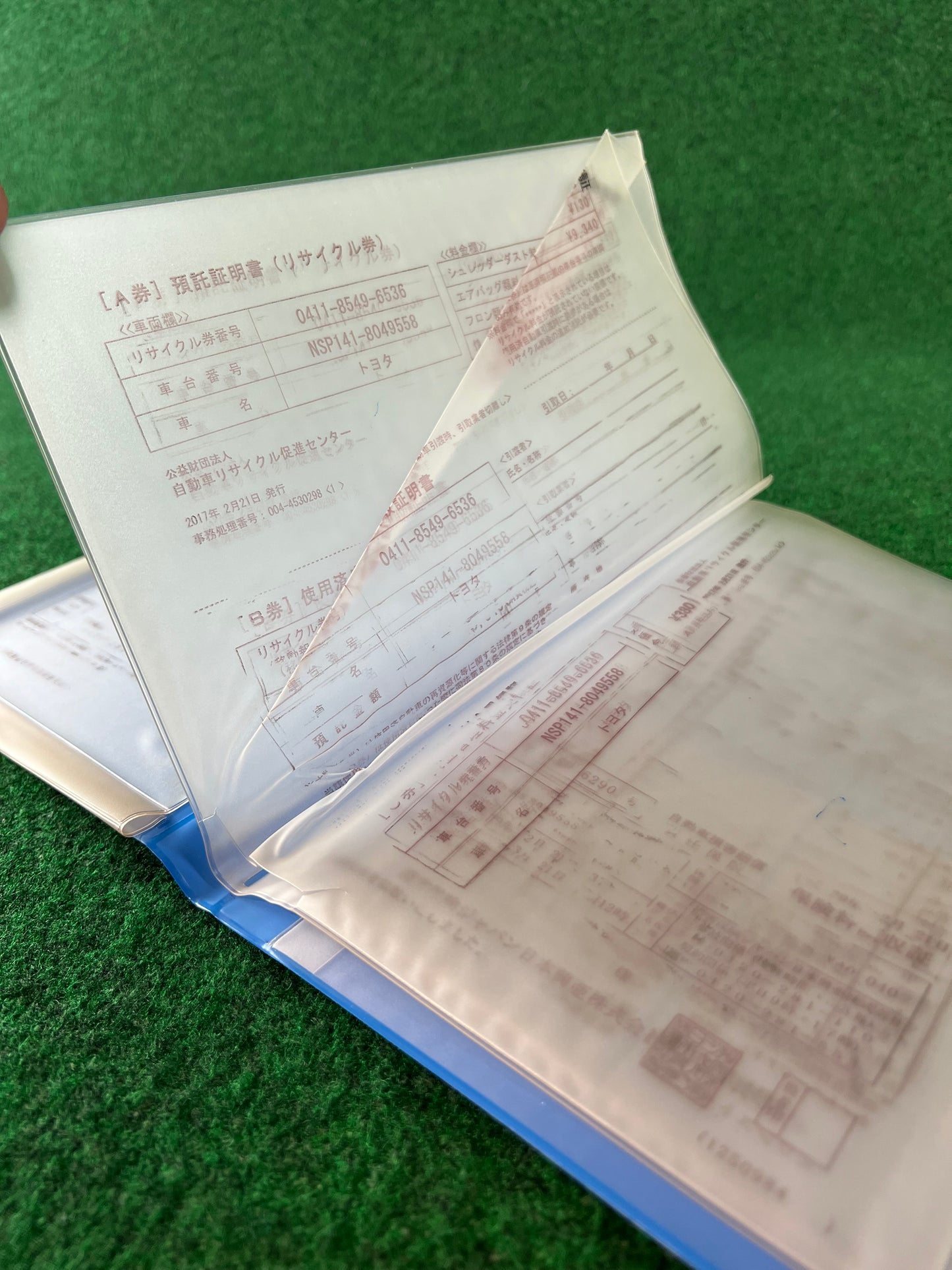 NETZ - Toyota Osaka Japanese Dealership Document Folder Case
