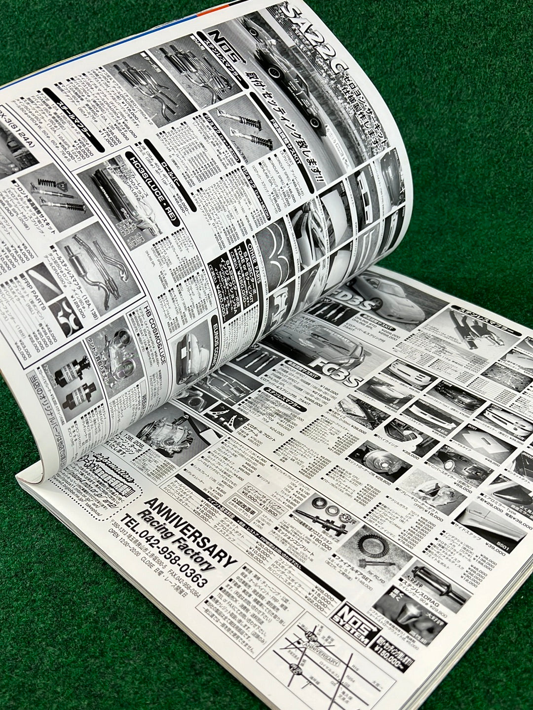 RX7 Magazine - No. 001 through No. 005