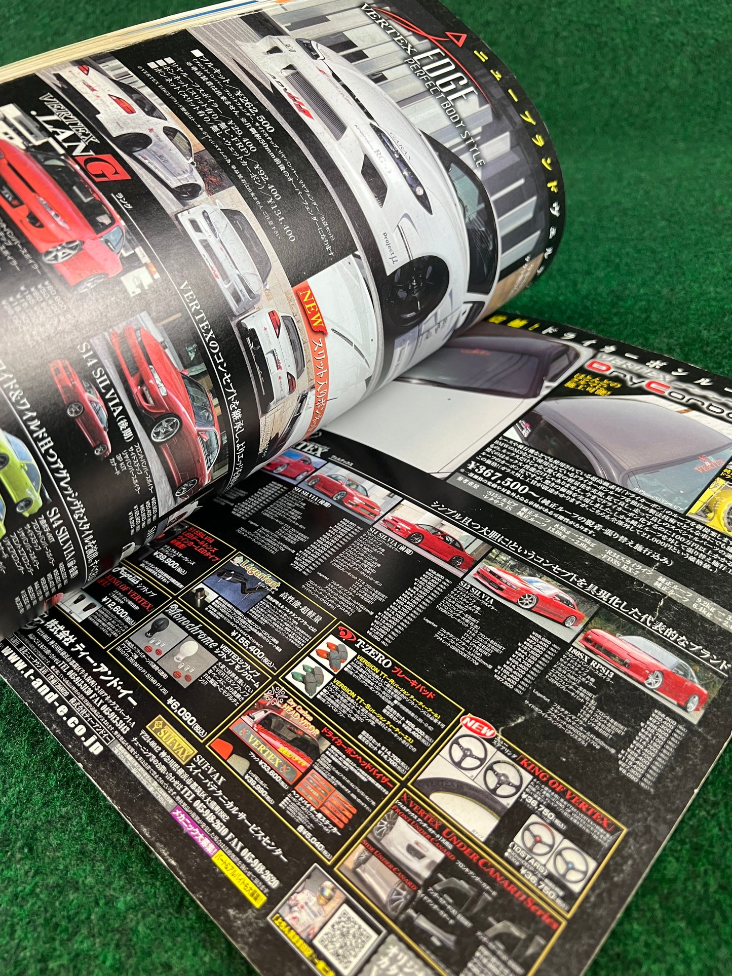 Hyper Rev Magazine - Nissan Silvia & 180SX No. 9 Vol. 150