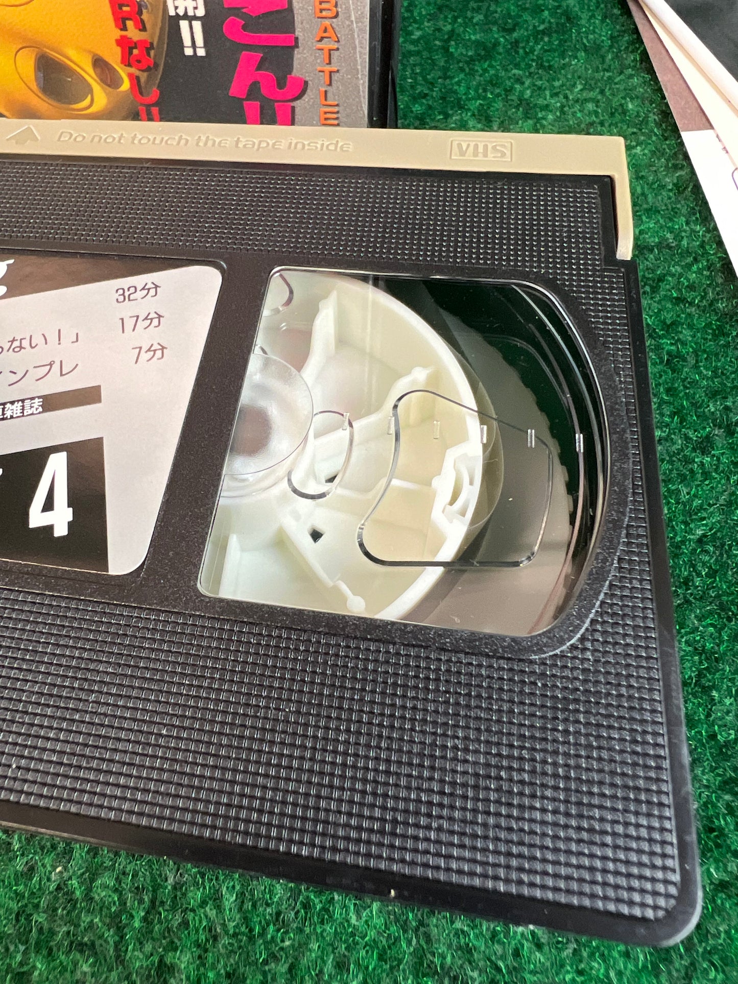 Best Motoring VHS - January & April 1997
