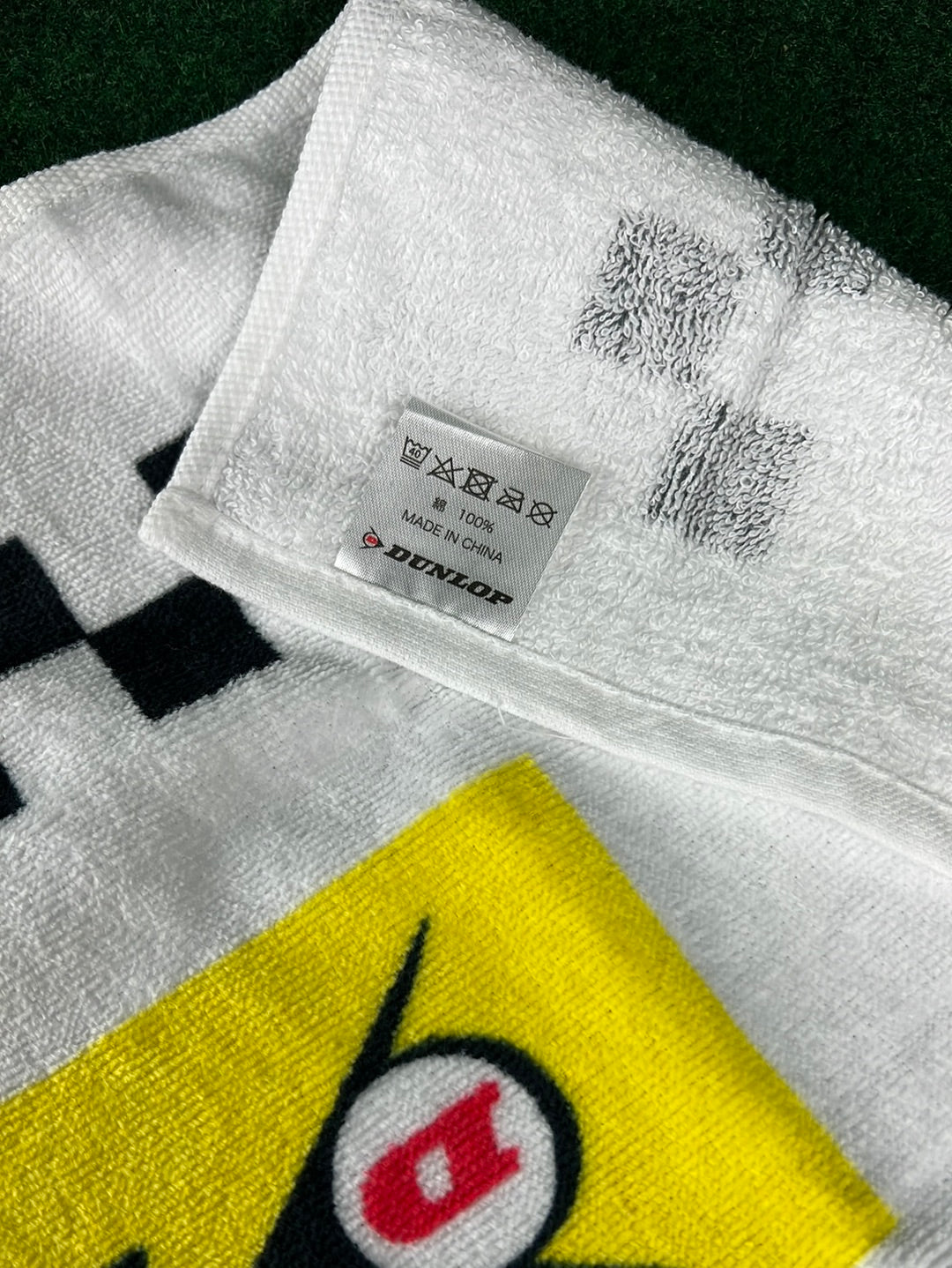 DUNLOP Tires - Logo Towel