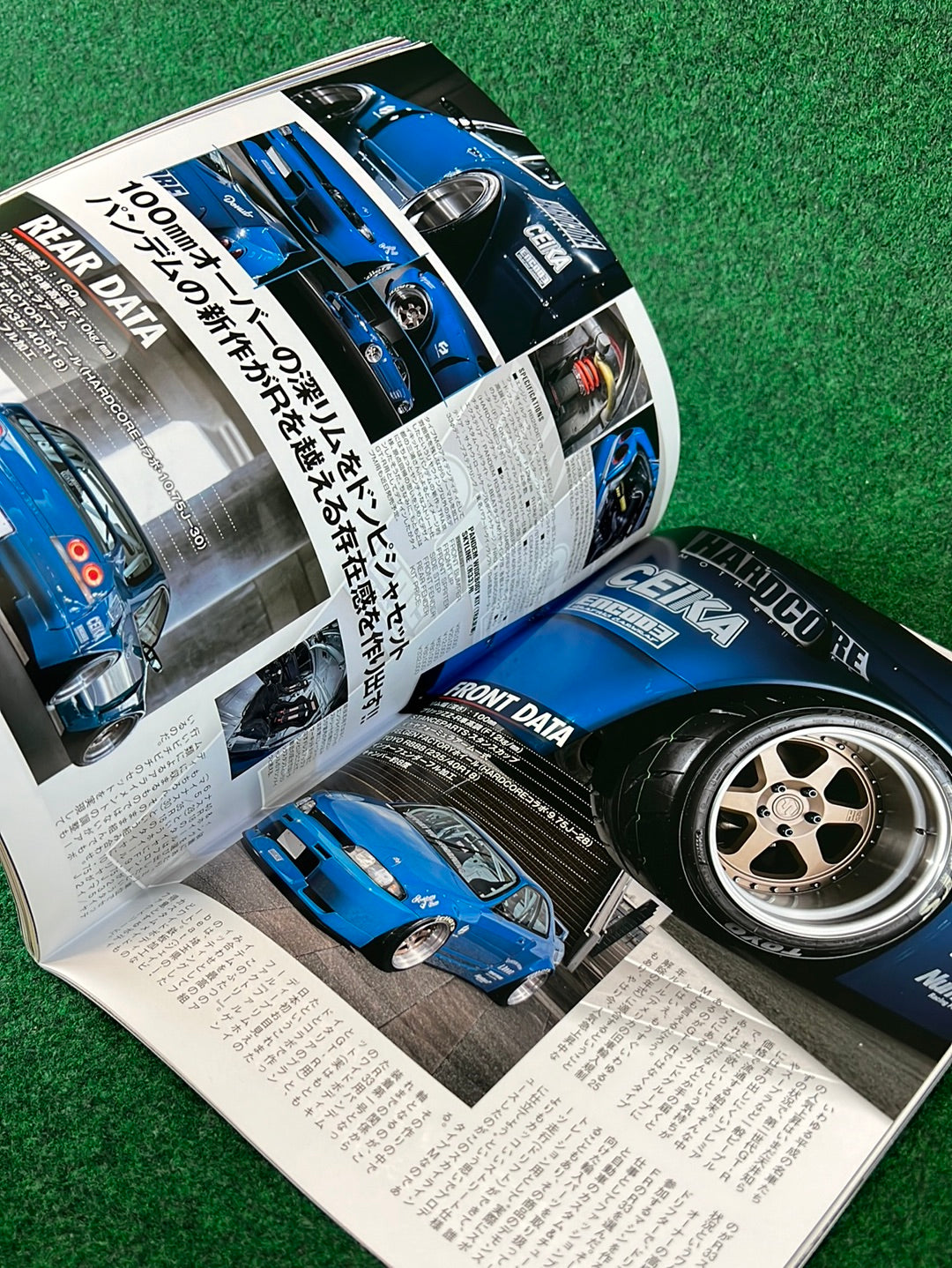 Option Magazine - April 2021
