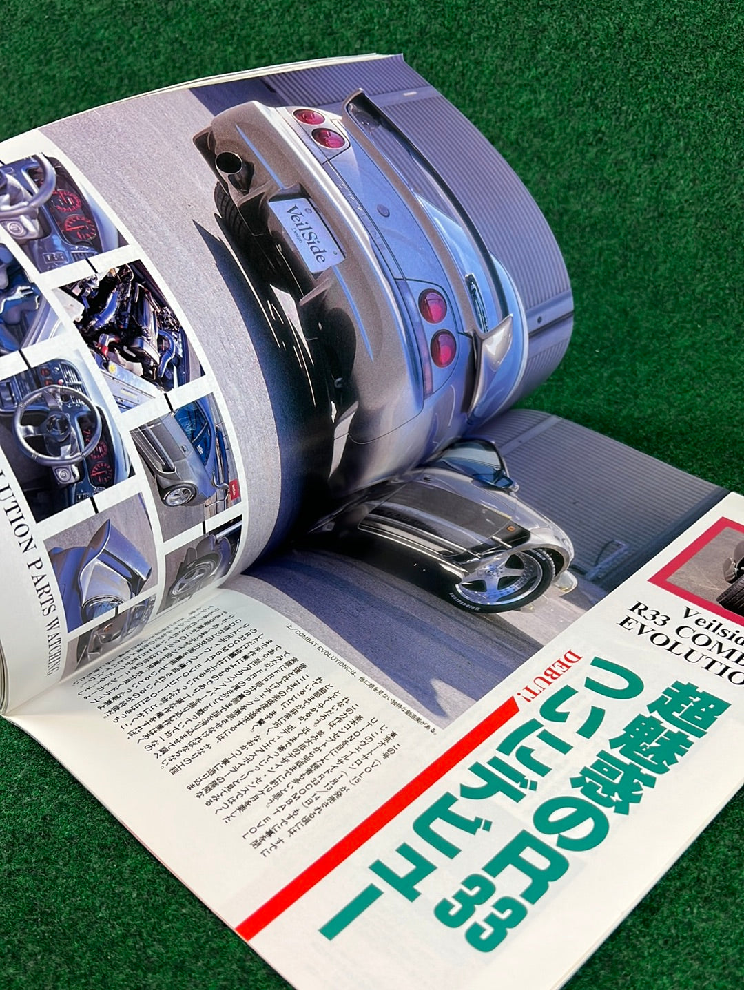 GT-R Club Magazine - Vol. 15