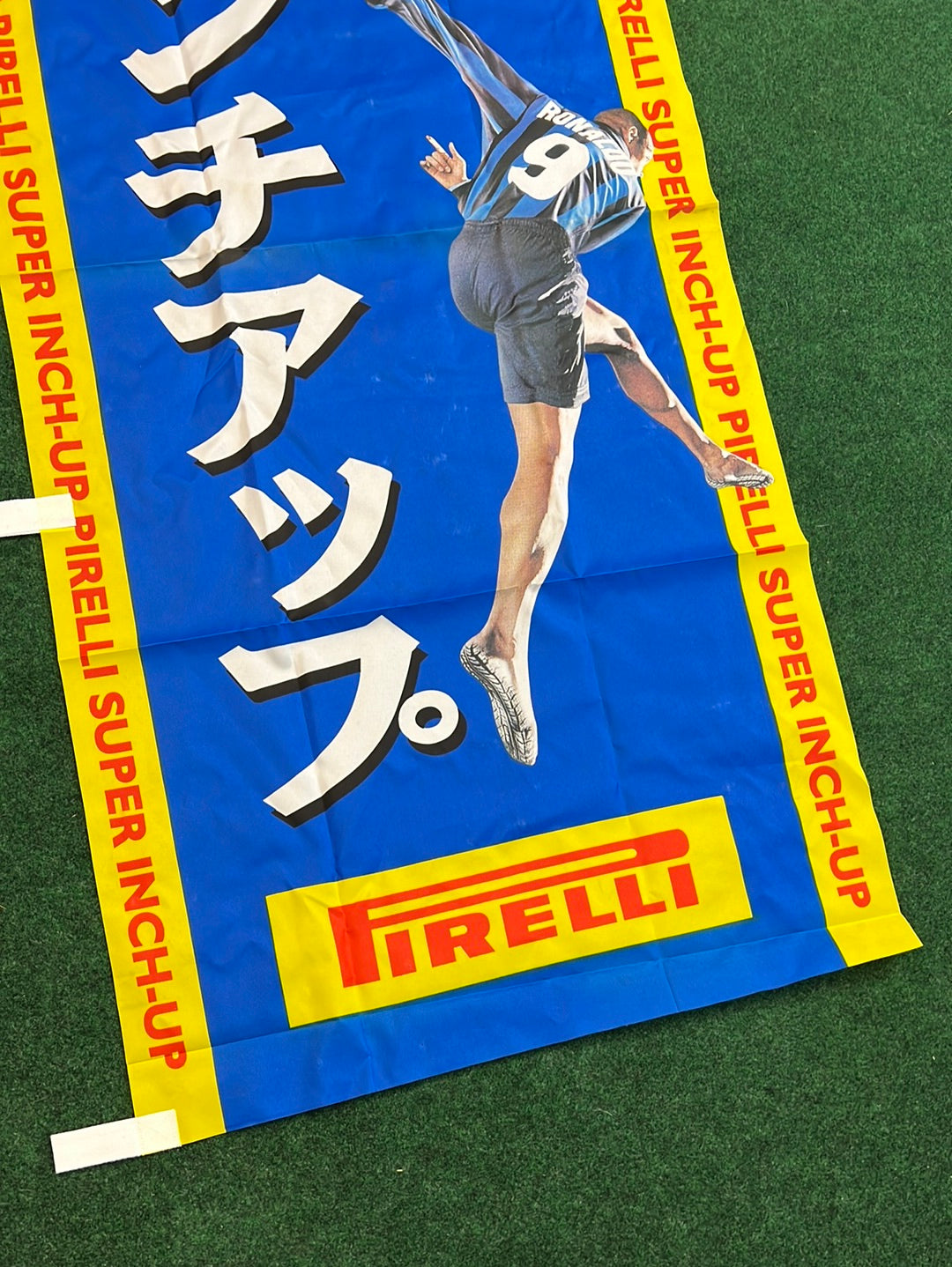 PIRELLI Tires - Ronaldo Advertising Nobori Banner