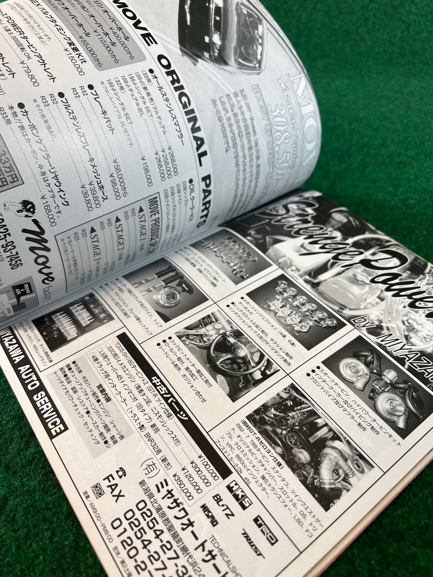 Autoworks Magazine - October 1996