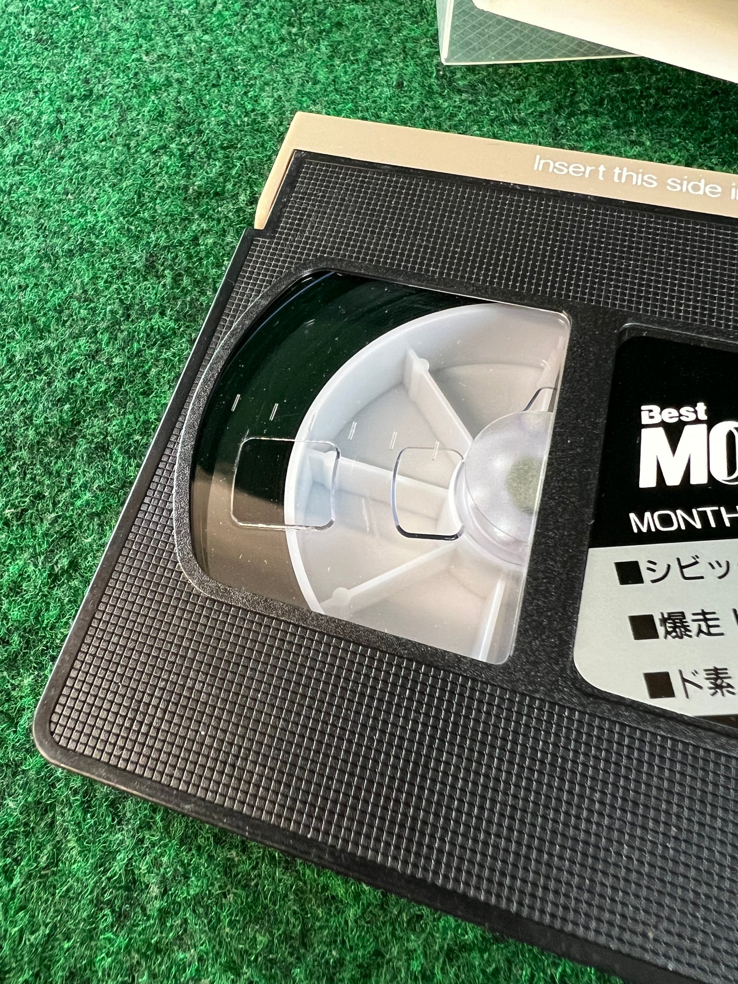 Best Motoring VHS - October & November 1997