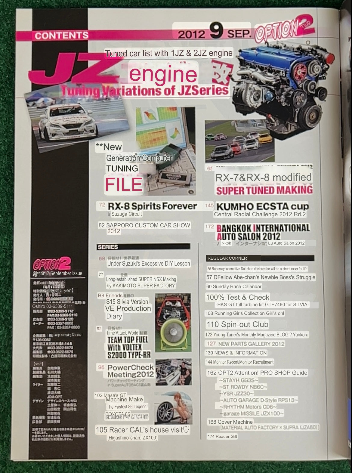 Option2 Magazine - September 2012