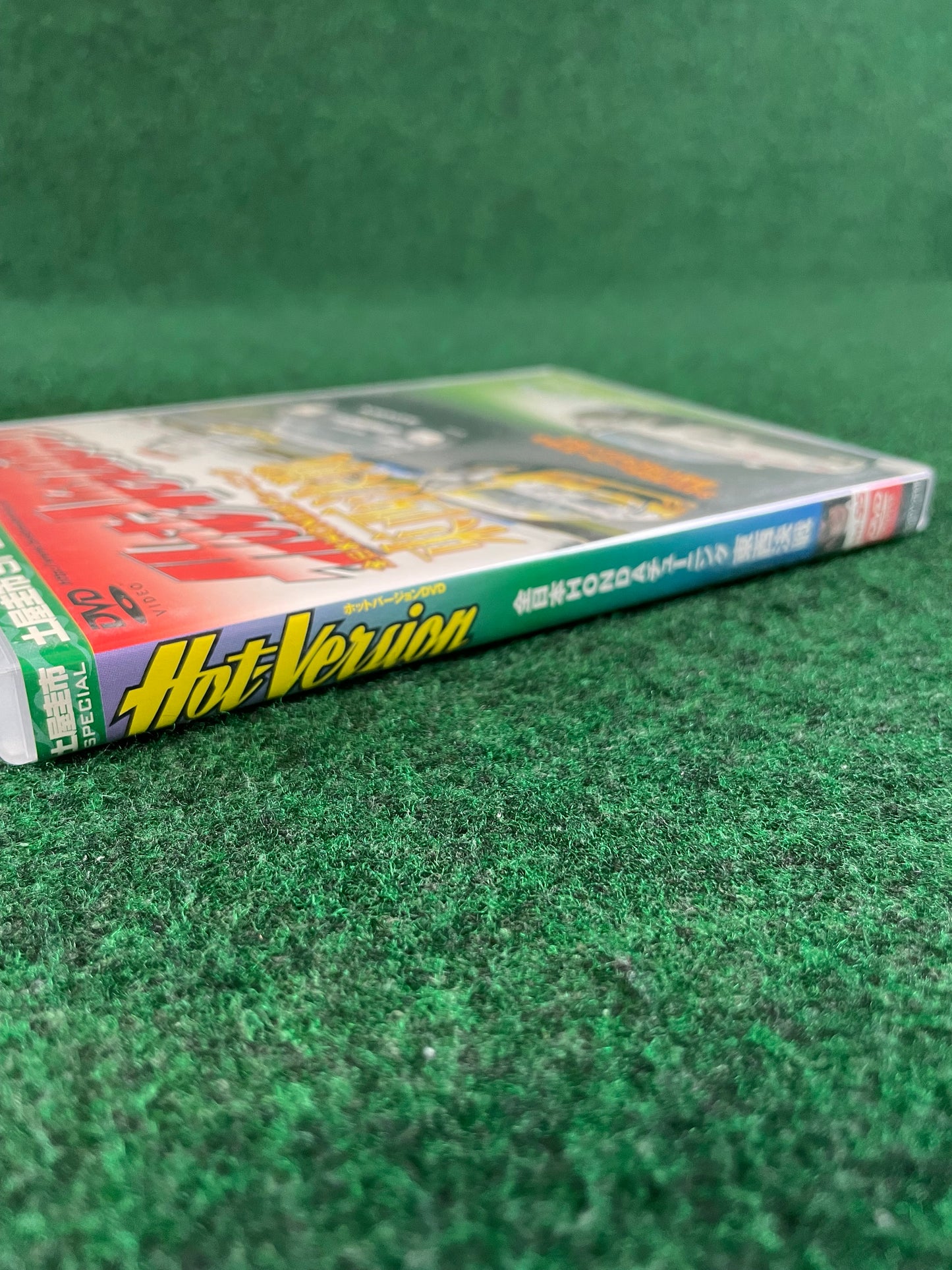 Hot Version DVD - Vol. 95