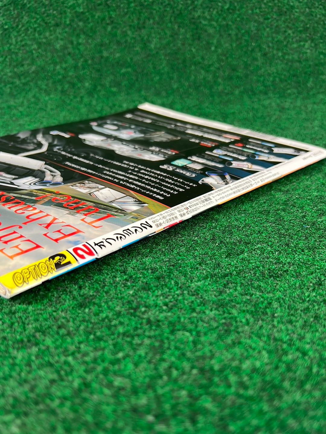 Option2 Magazine - February 2014