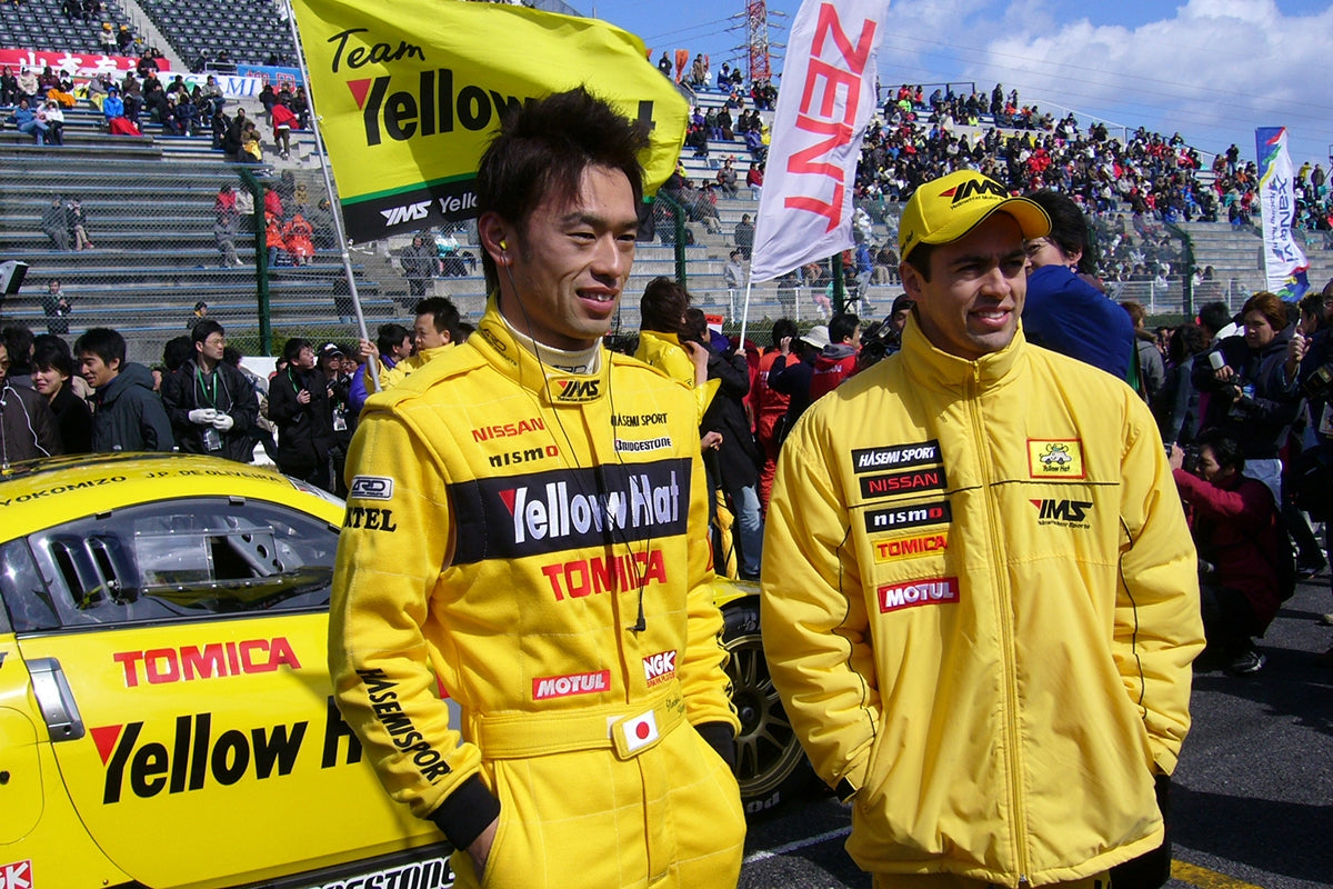 YMS Hasemi - SUPER GT Nismo Nissan Fairlady Z Team Insuated Jacket
